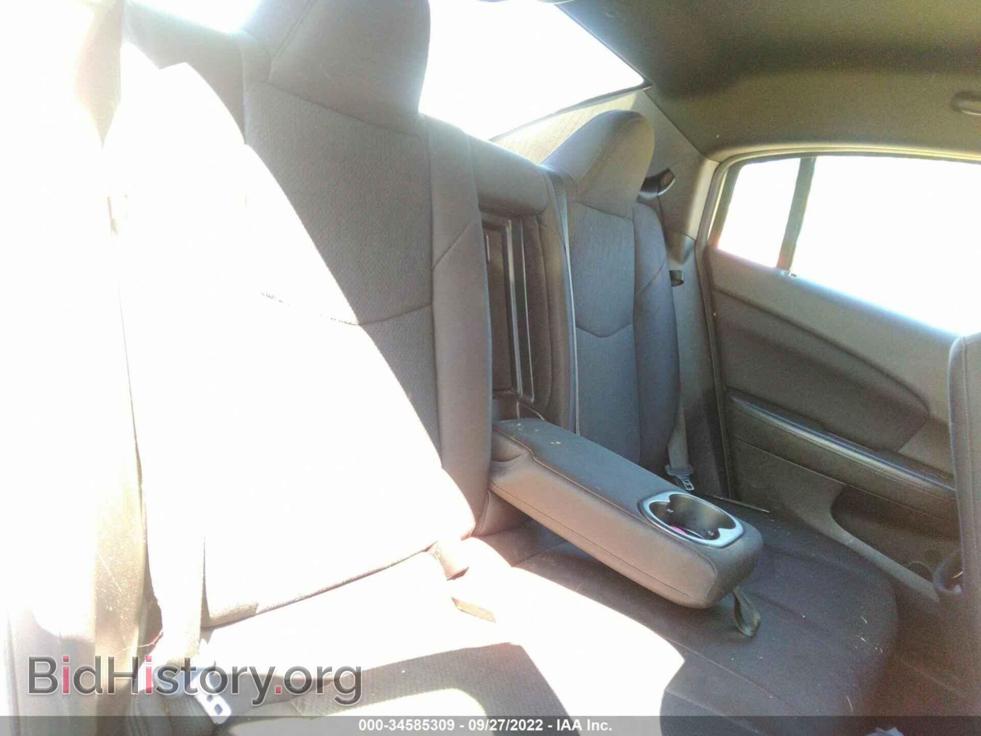 2012 CHRYSLER 200 - VIN: 1C3CCBAB6CN318510 - Фото 8