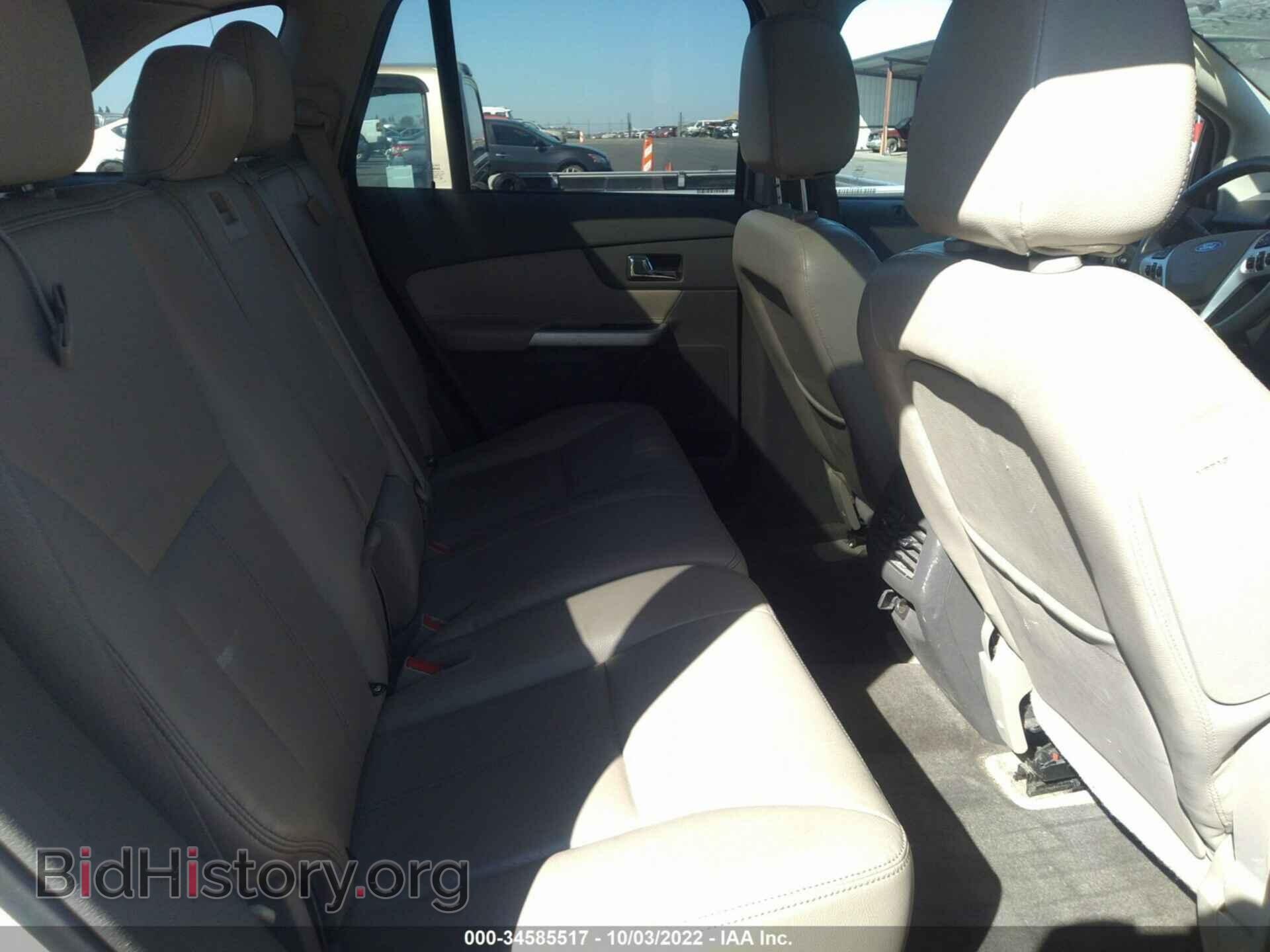 2013 FORD EDGE - VIN: 2FMDK3JC4DBB95106 - Фото 8