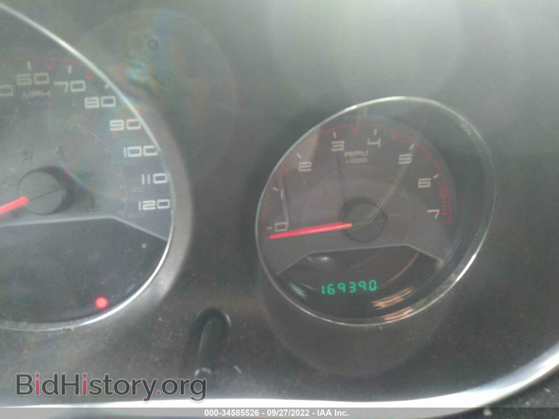 2013 DODGE AVENGER - VIN: 1C3CDZAB8DN712906 - Photo 7