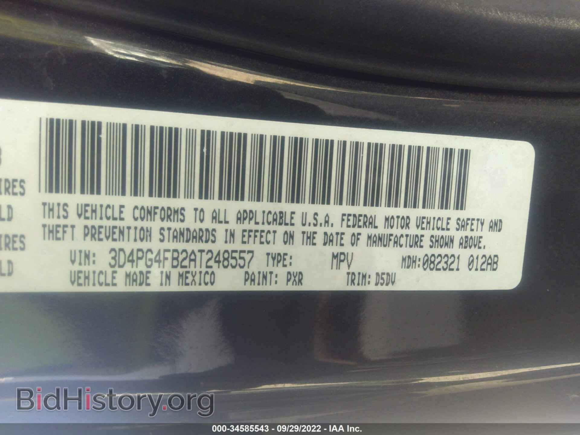2010 DODGE JOURNEY - VIN: 3D4PG4FB2AT248557 - Фото 9
