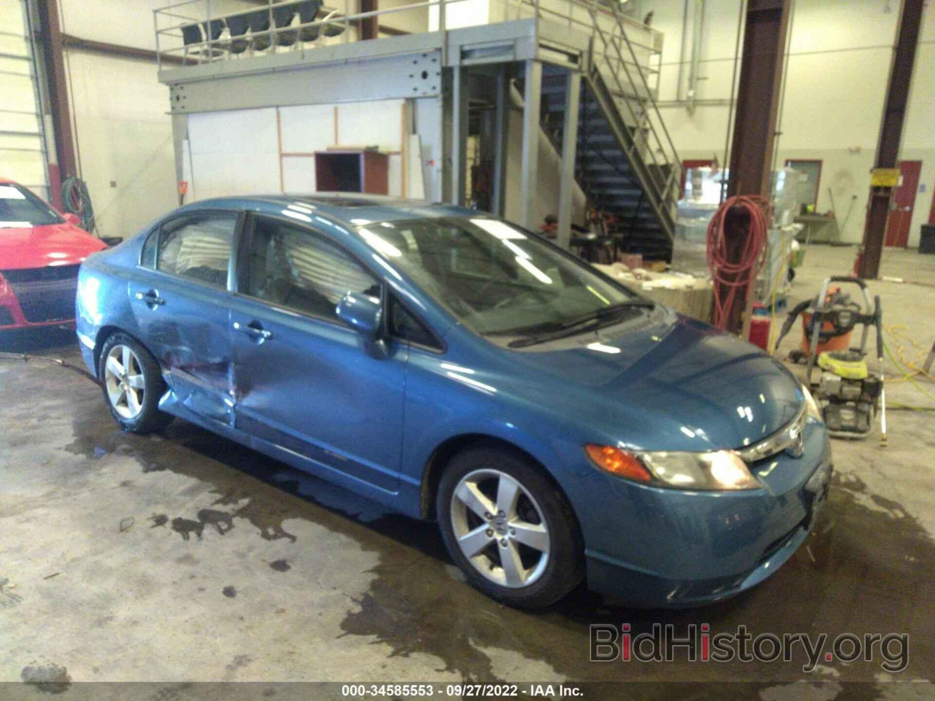 Photo 1HGFA16846L091499 - HONDA CIVIC SDN 2006