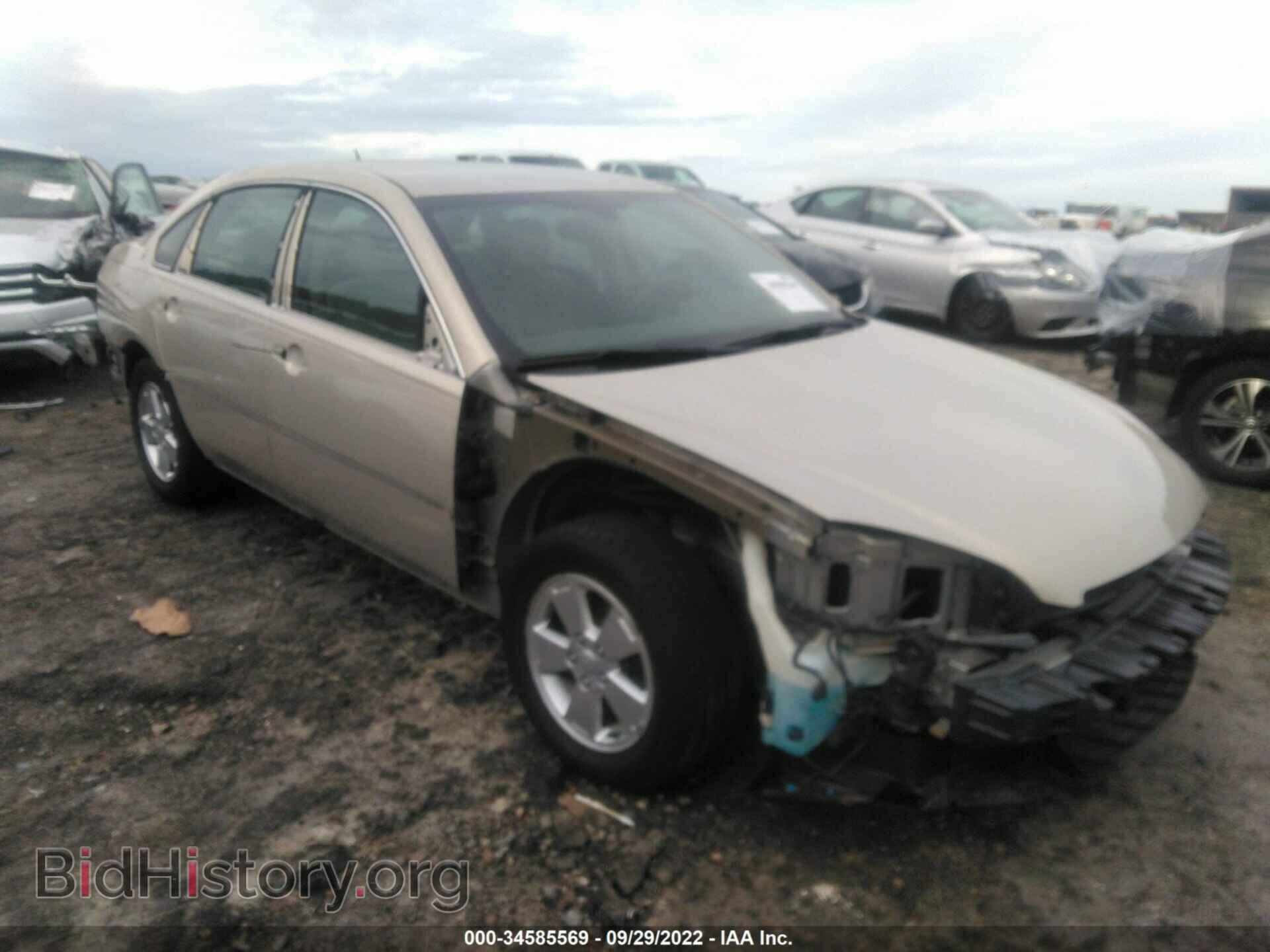Фотография 2G1WT58K281284924 - CHEVROLET IMPALA 2008