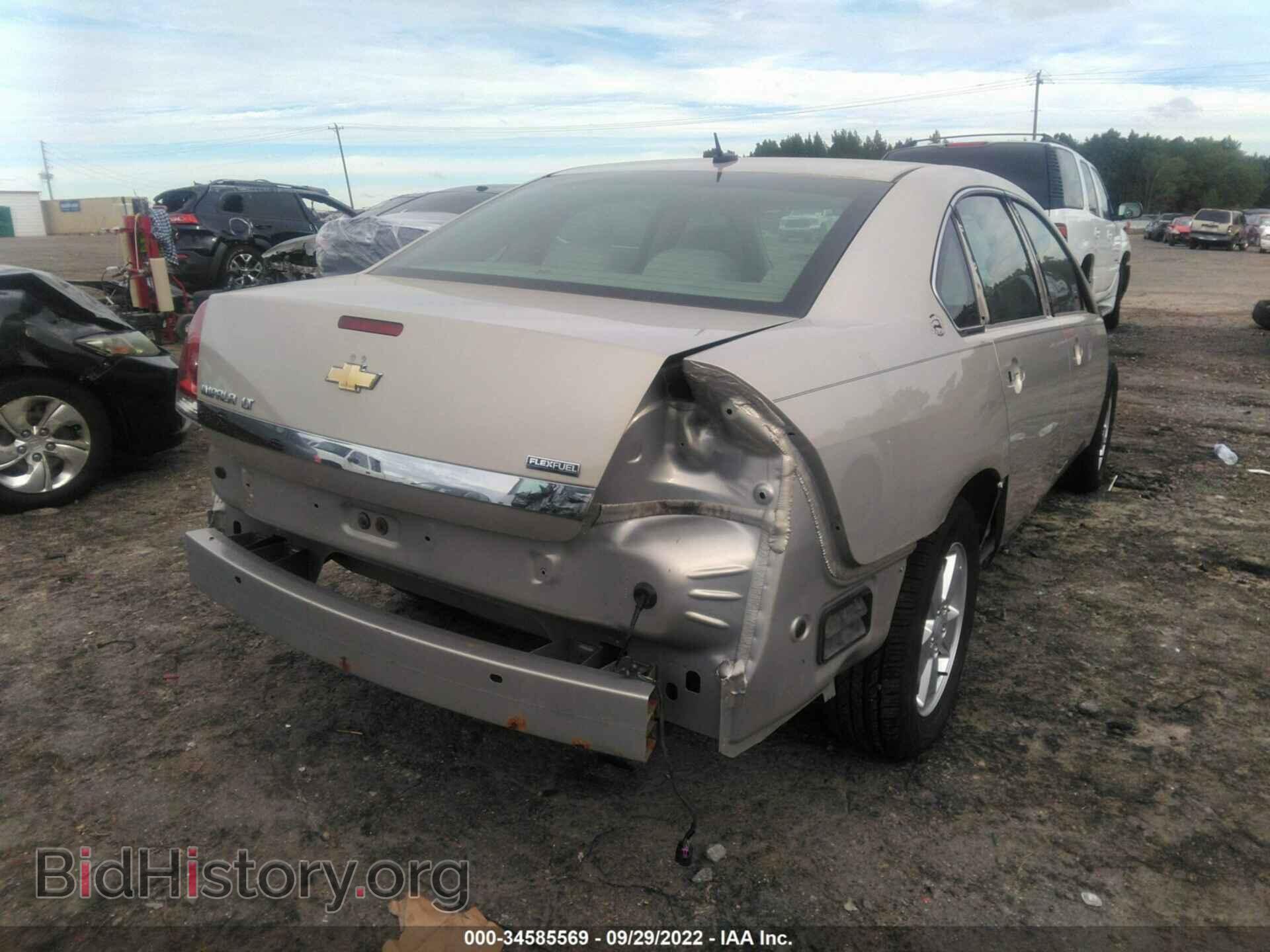 2008 CHEVROLET IMPALA - VIN: 2G1WT58K281284924 - Фото 4