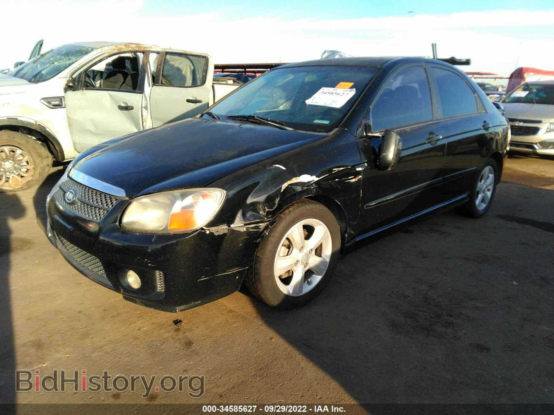 2007 KIA SPECTRA - VIN: KNAFE122075009601 - Фото 2