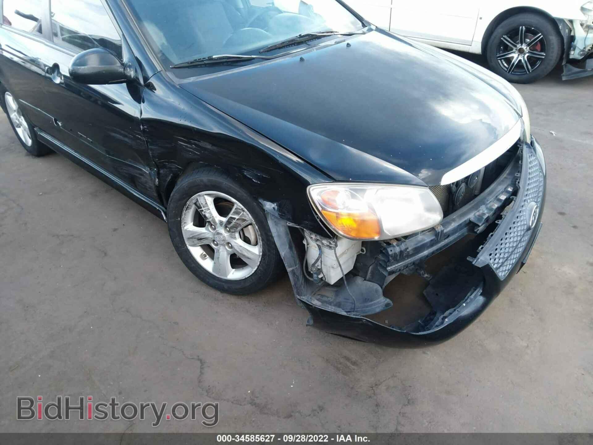 2007 KIA SPECTRA - VIN: KNAFE122075009601 - Фото 6