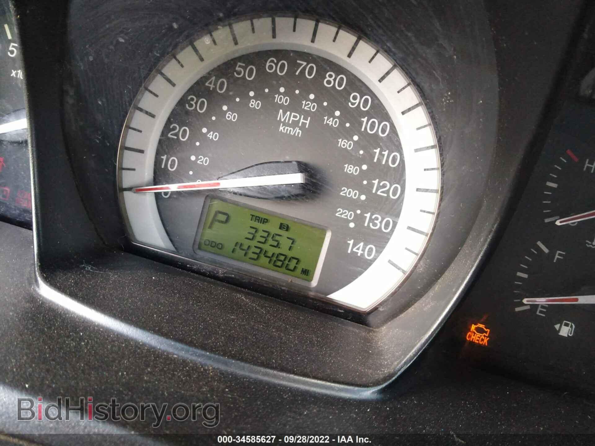 2007 KIA SPECTRA - VIN: KNAFE122075009601 - Фото 7