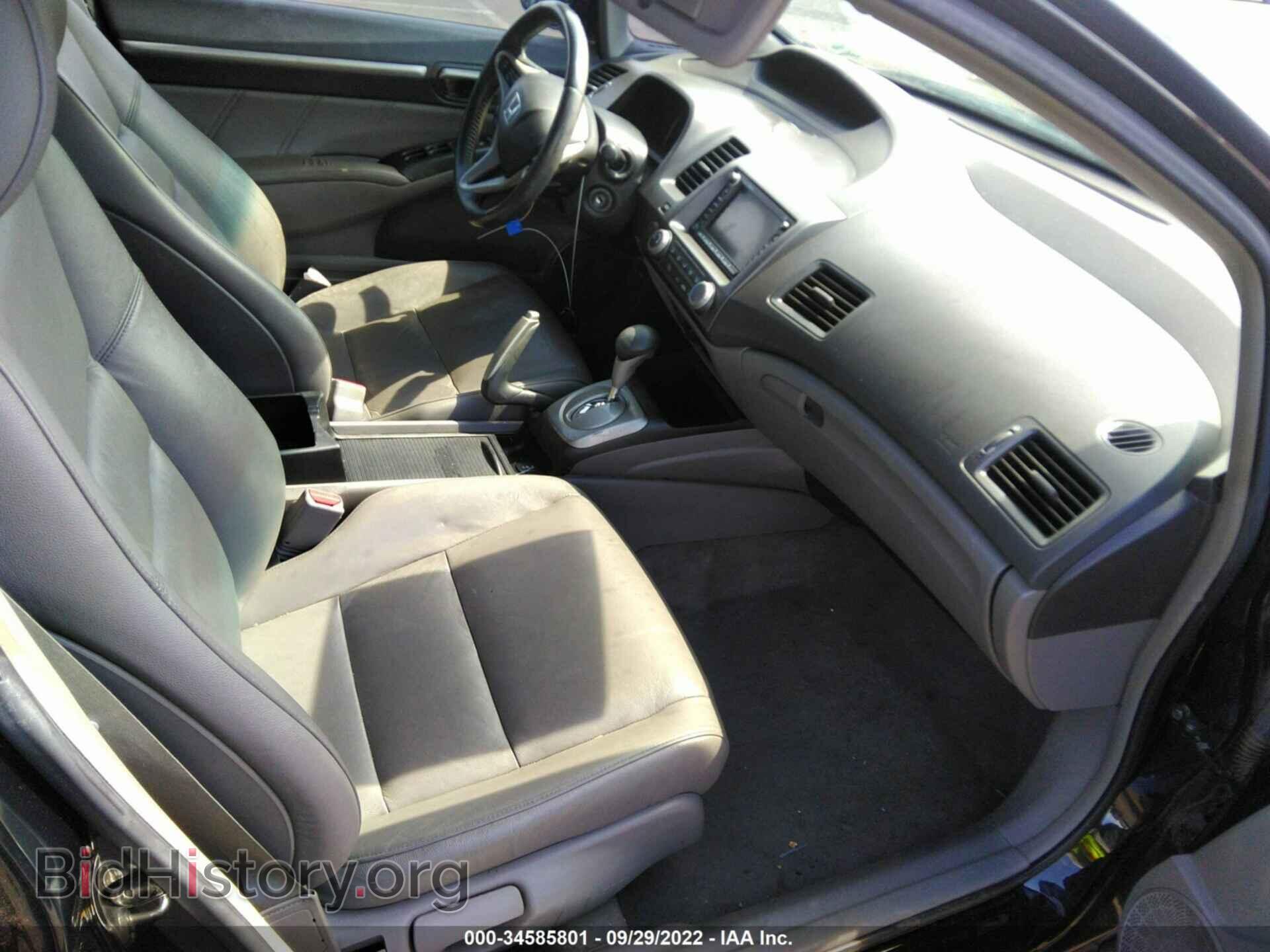 2010 HONDA CIVIC SDN - VIN: 19XFA1F9XAE054367 - Фото 5