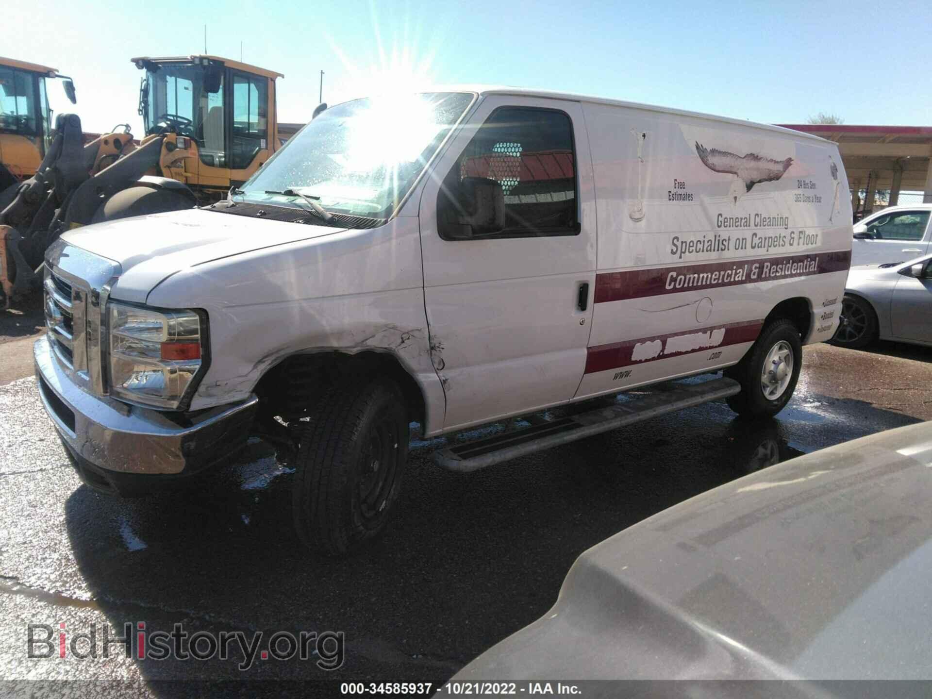 2013 FORD ECONOLINE CARGO VAN - VIN: 1FTNE2EW7DDA32426 - Фото 2