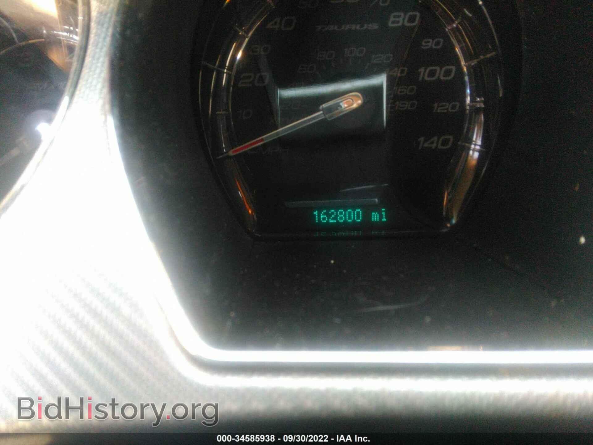 2010 FORD TAURUS - VIN: 1FAHP2KT5AG117024 - Фото 7