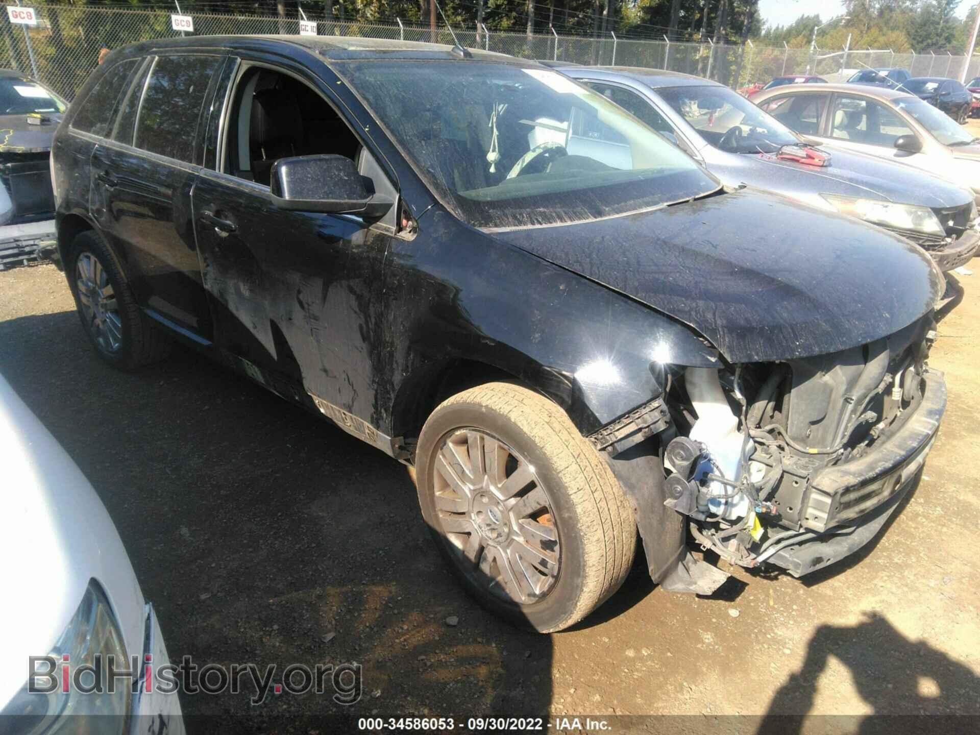 Фотография 2FMDK39C68BB46970 - FORD EDGE 2008