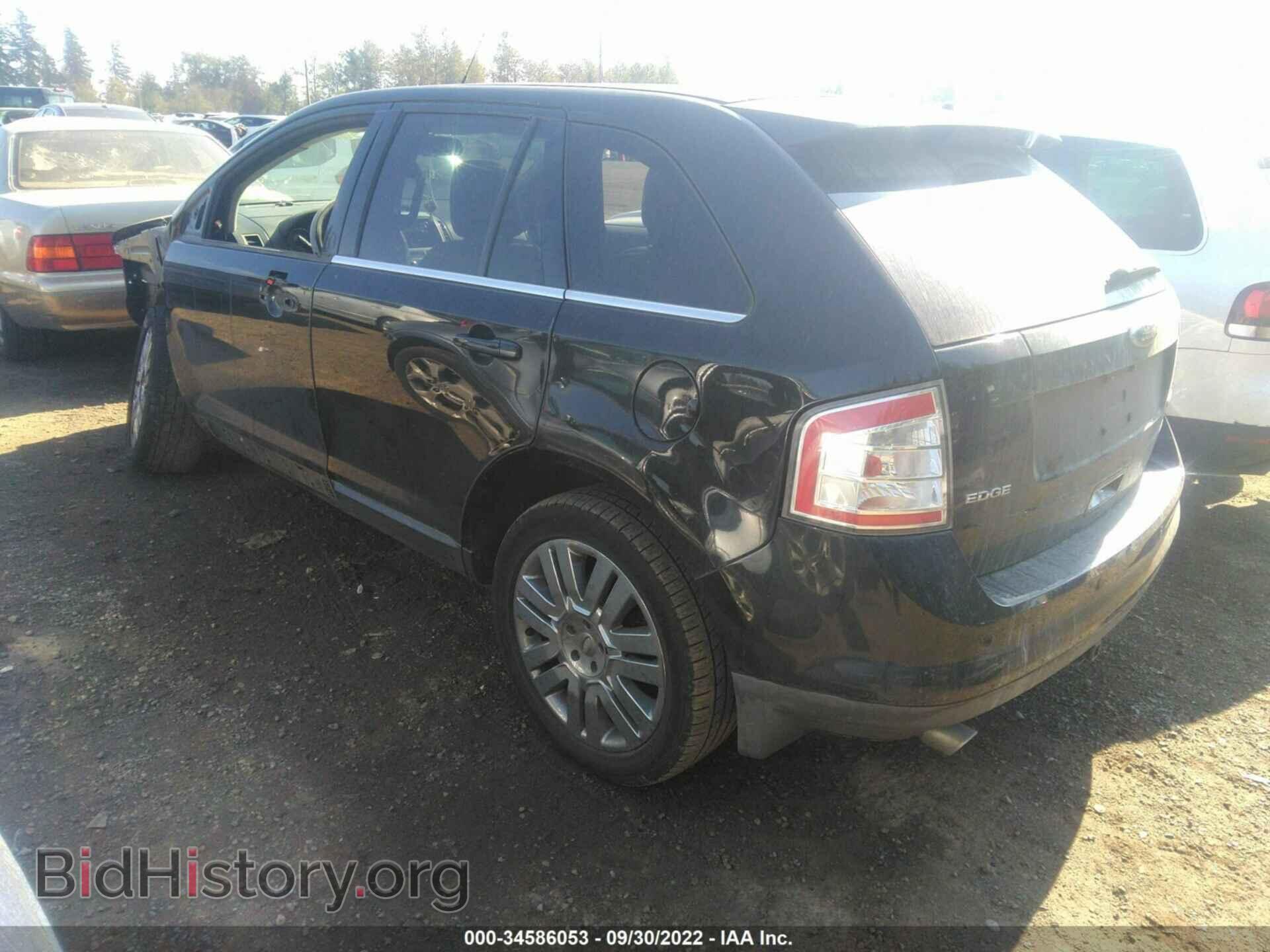 2008 FORD EDGE - VIN: 2FMDK39C68BB46970 - Фото 3