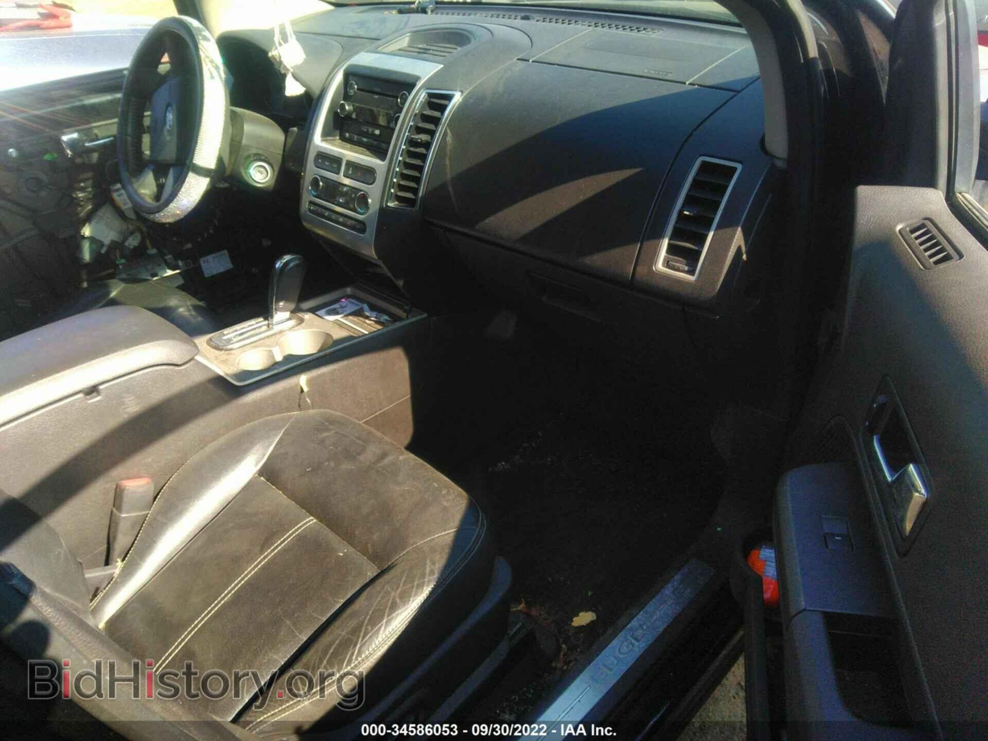 2008 FORD EDGE - VIN: 2FMDK39C68BB46970 - Фото 5