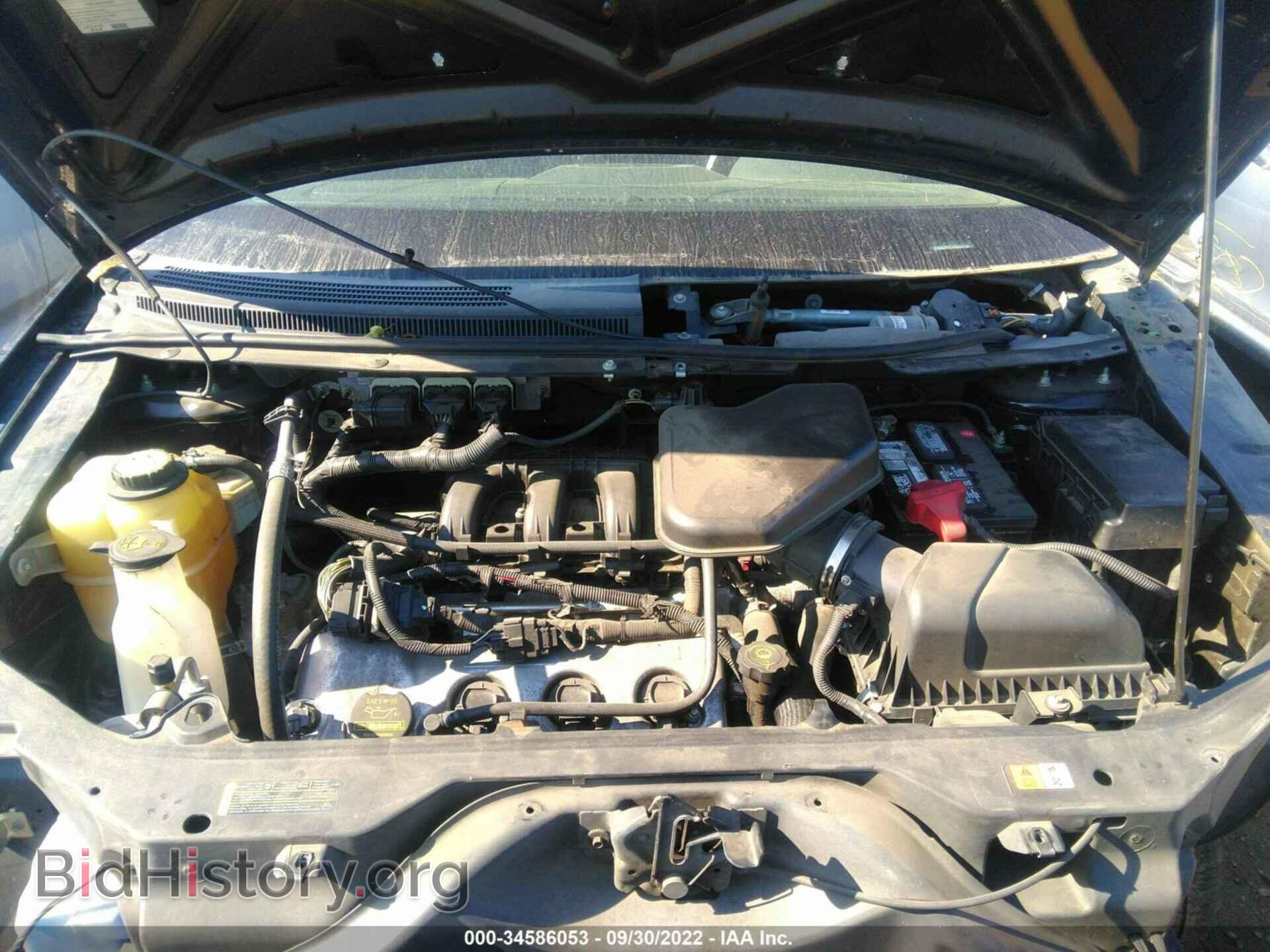 2008 FORD EDGE - VIN: 2FMDK39C68BB46970 - Фото 10