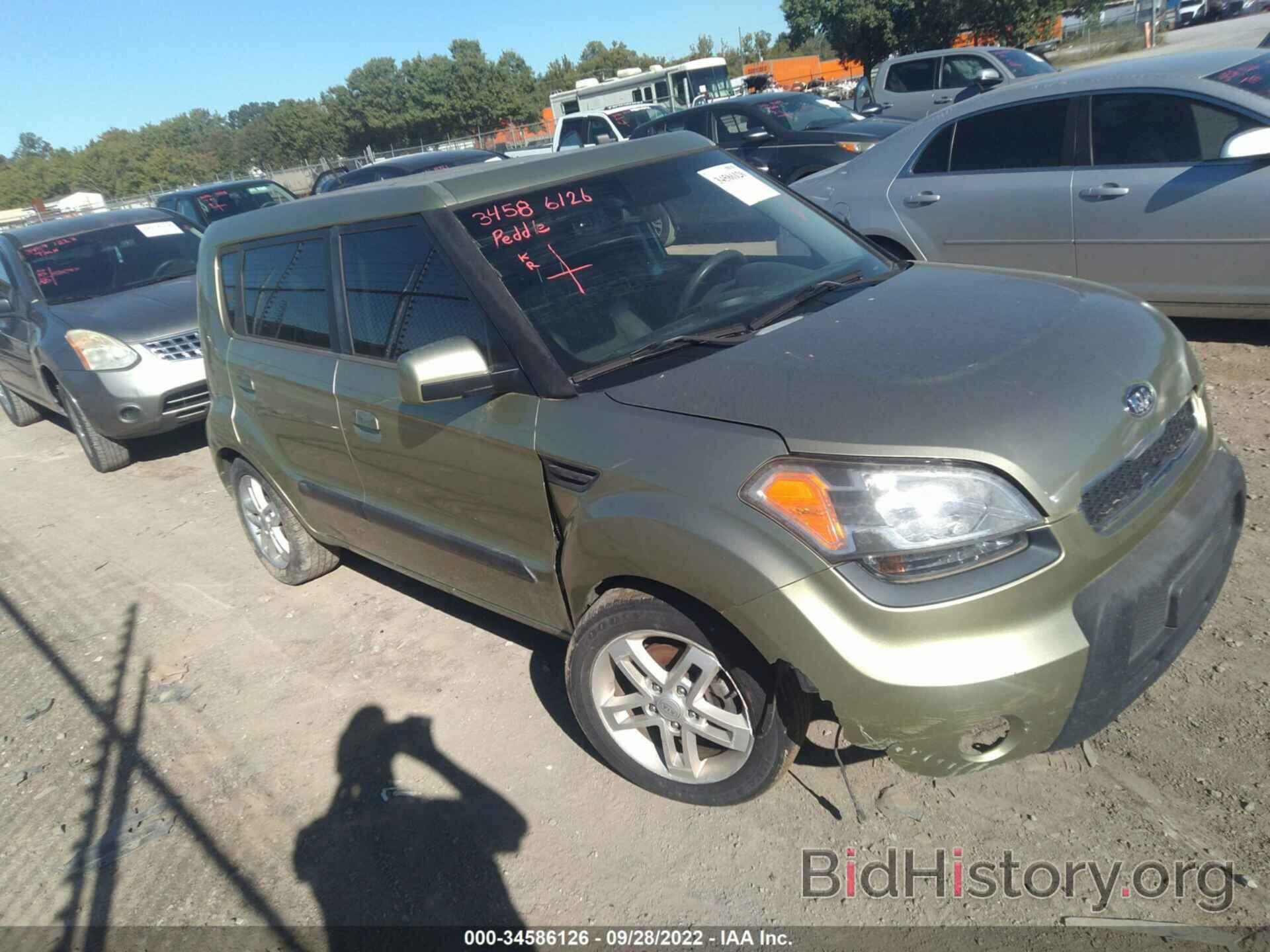 Photo KNDJT2A21A7079789 - KIA SOUL 2010