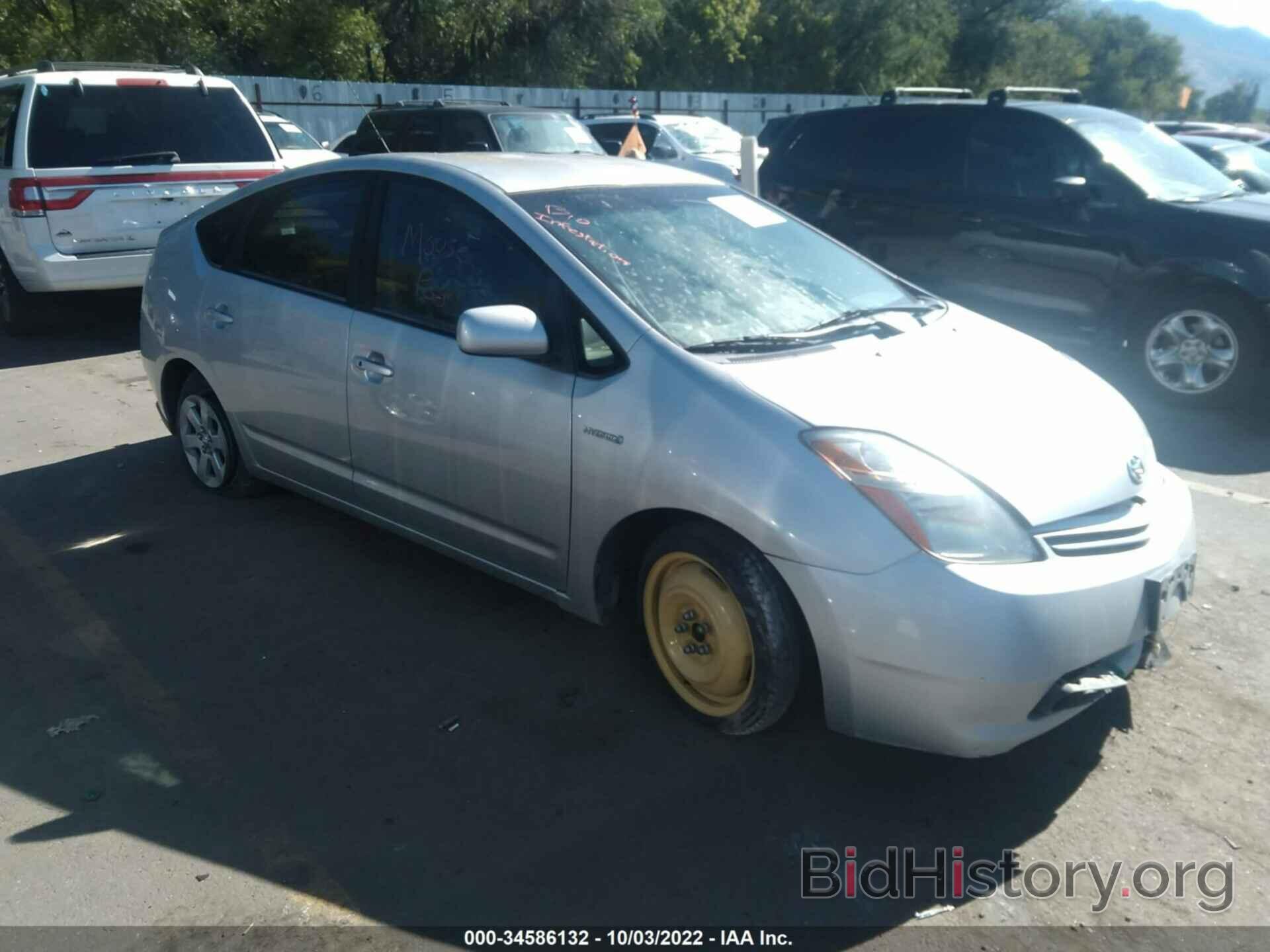 Фотография JTDKB20U967502393 - TOYOTA PRIUS 2006