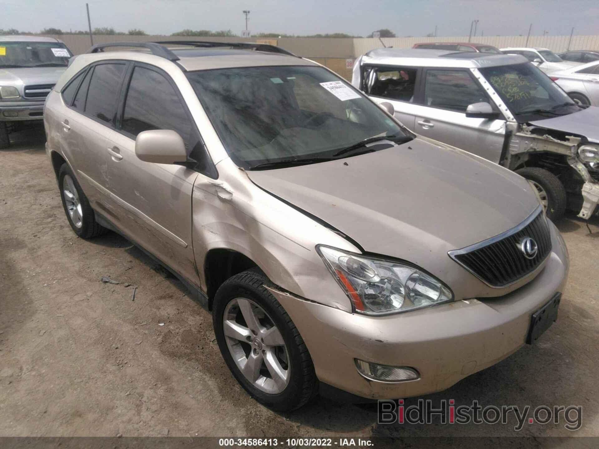 Фотография 2T2GA31U06C047800 - LEXUS RX 330 2006