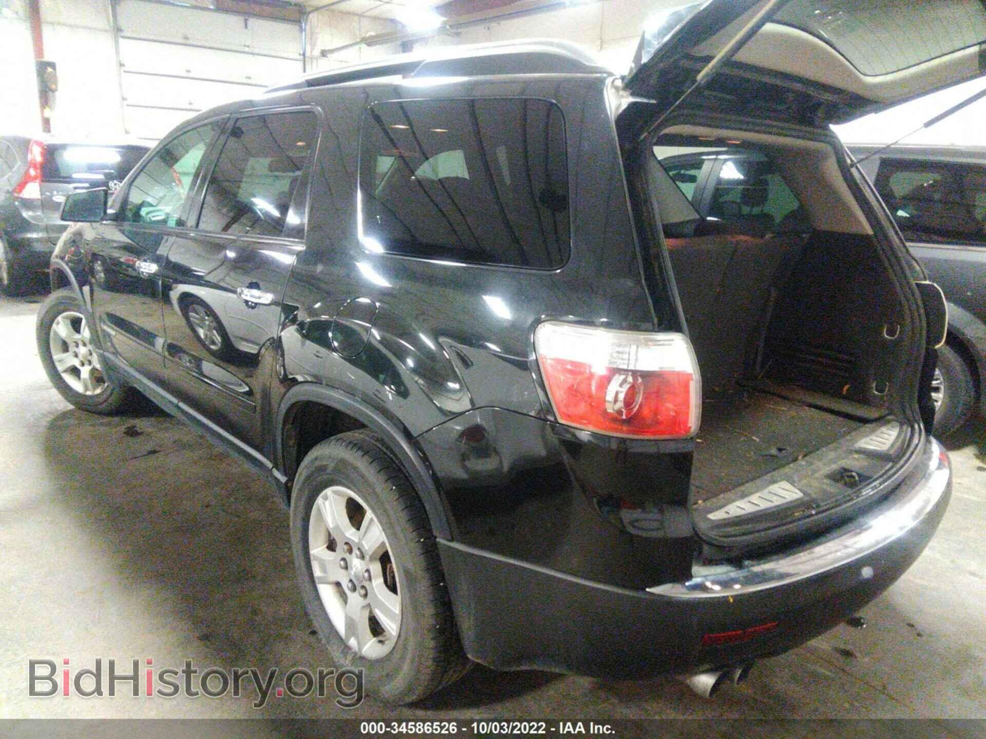 2008 GMC ACADIA - VIN: 1GKEV13758J202185 - Фото 3