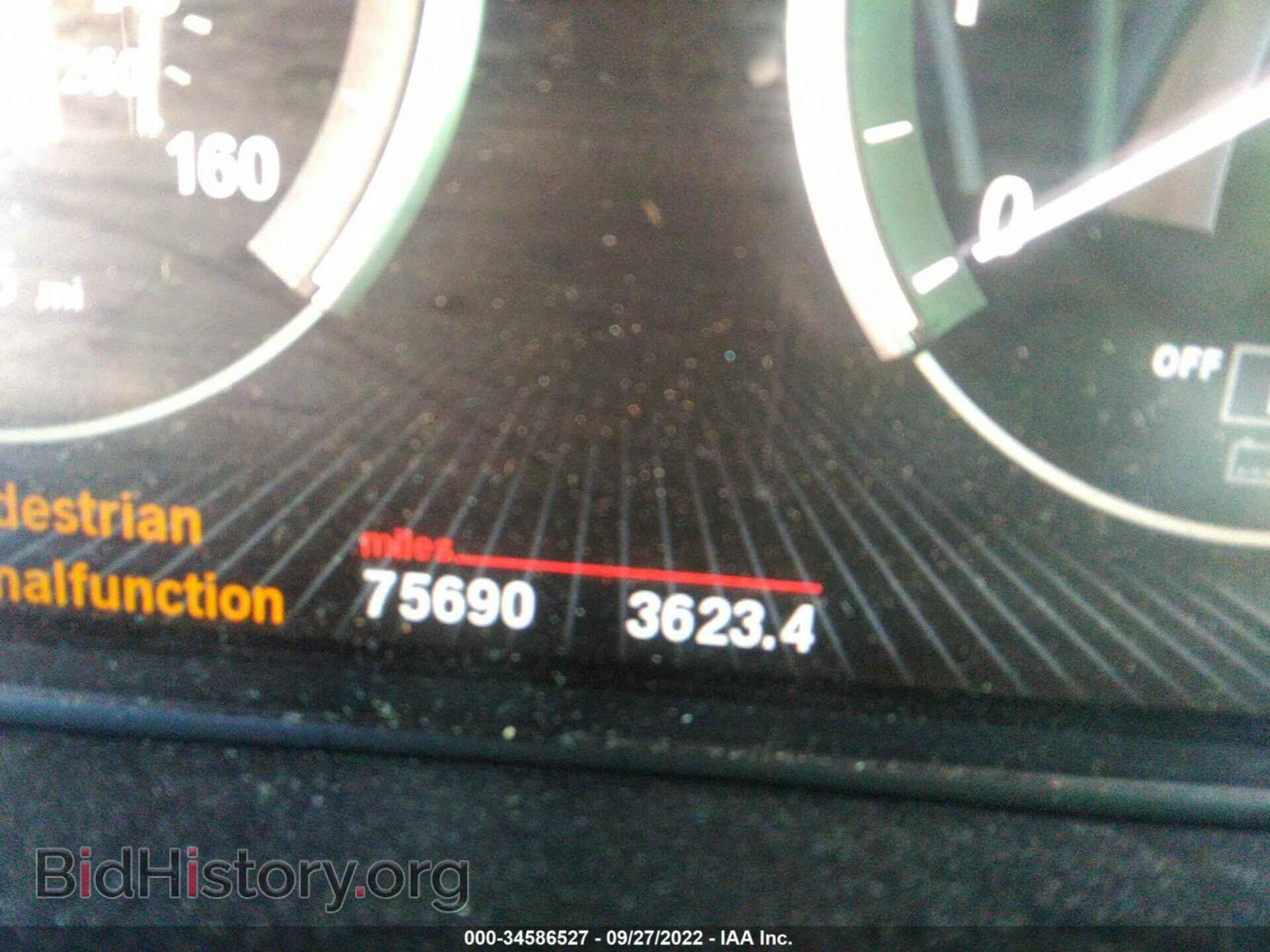 2016 BMW X5 EDRIVE - VIN: 5UXKT0C58G0F74820 - Фото 7