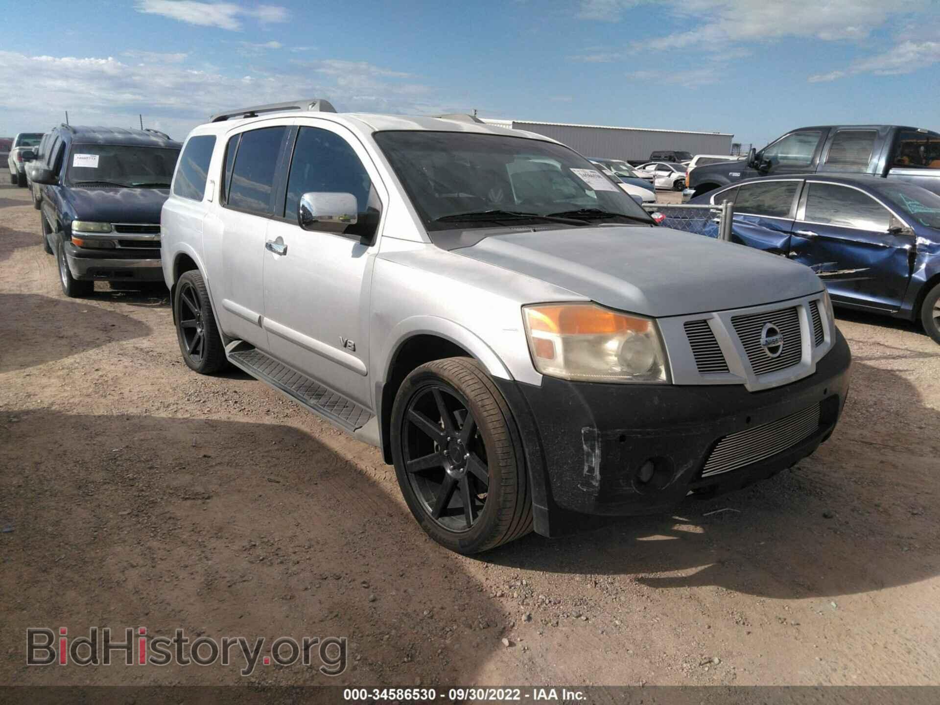 Фотография 5N1AA08D29N601849 - NISSAN ARMADA 2009
