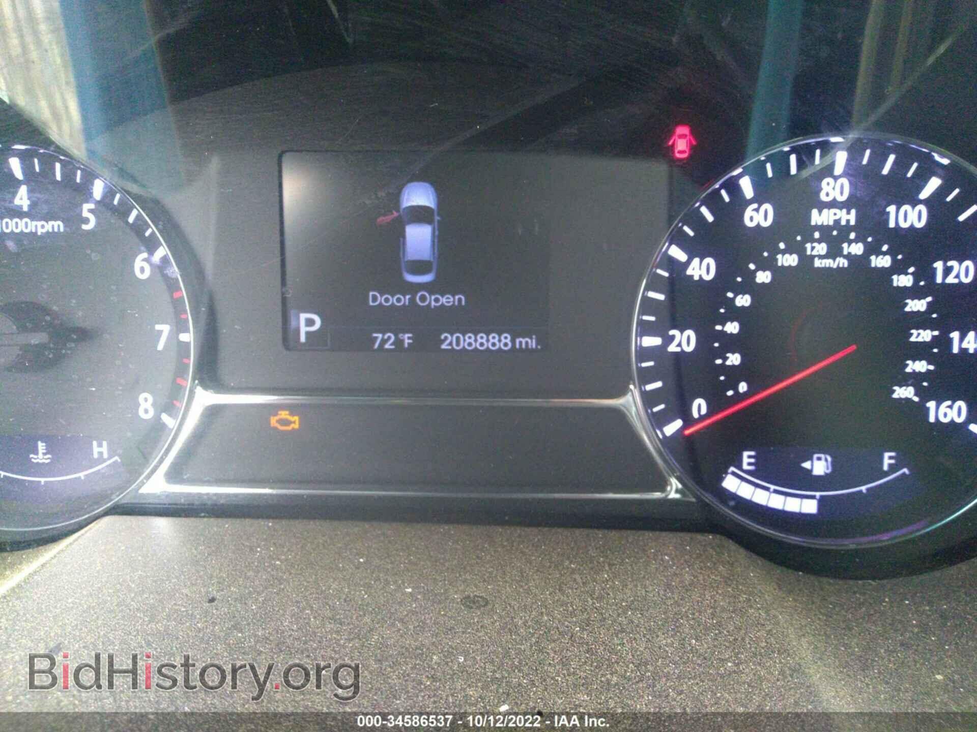2012 KIA OPTIMA - VIN: 5XXGR4A61CG020422 - Фото 7