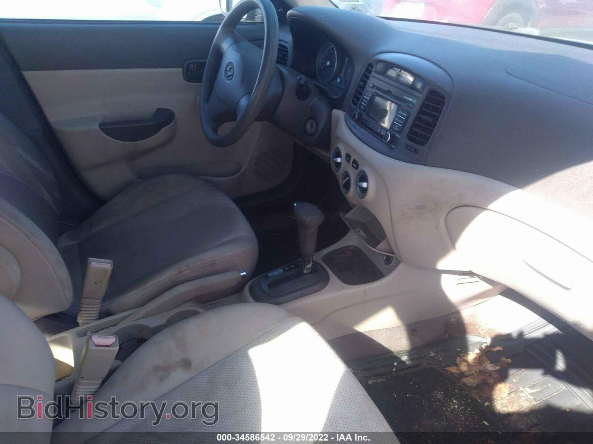 2011 HYUNDAI ACCENT - VIN: KMHCN4AC7BU620589 - Фото 5