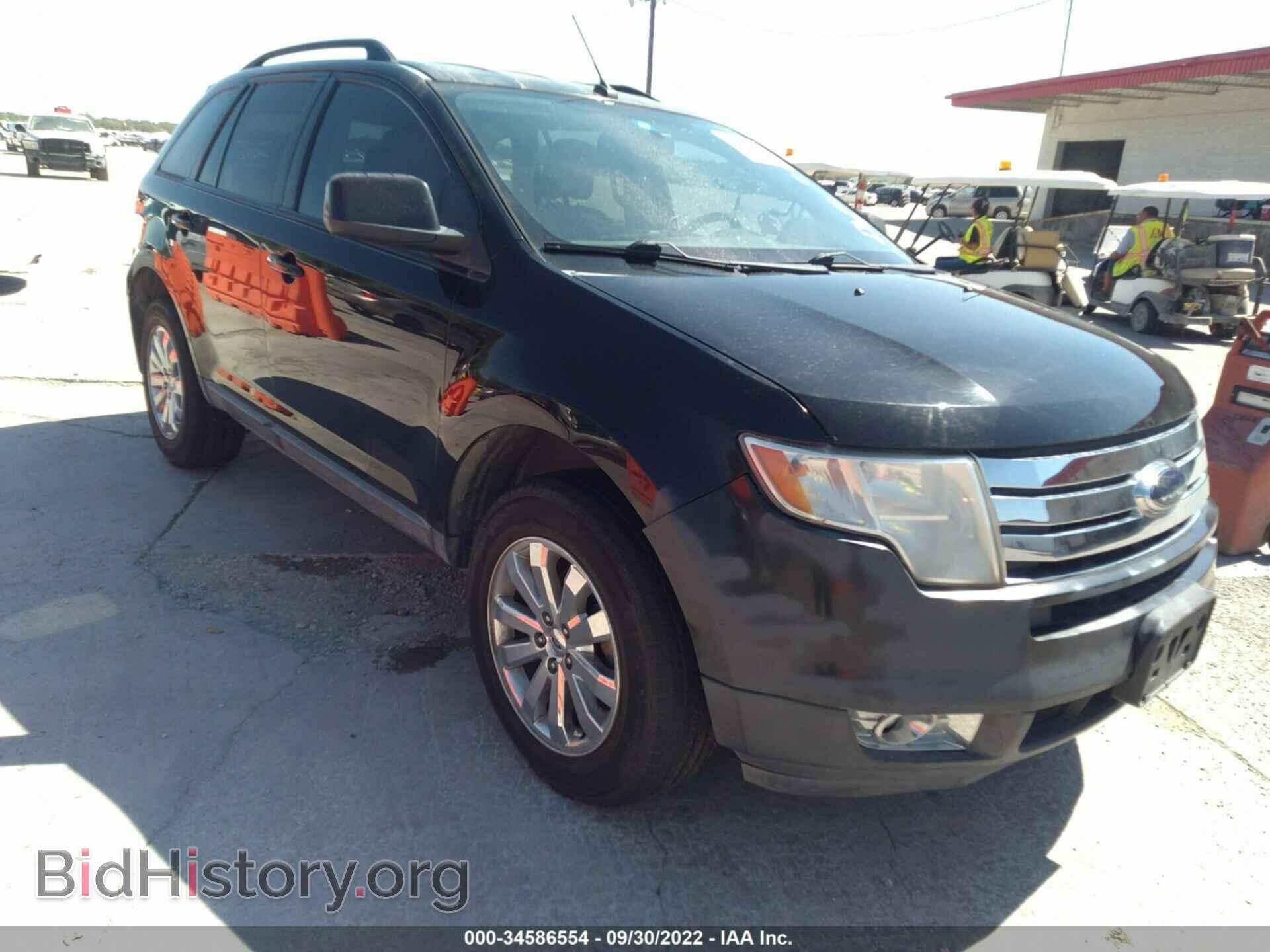 Фотография 2FMDK38C18BB12131 - FORD EDGE 2008