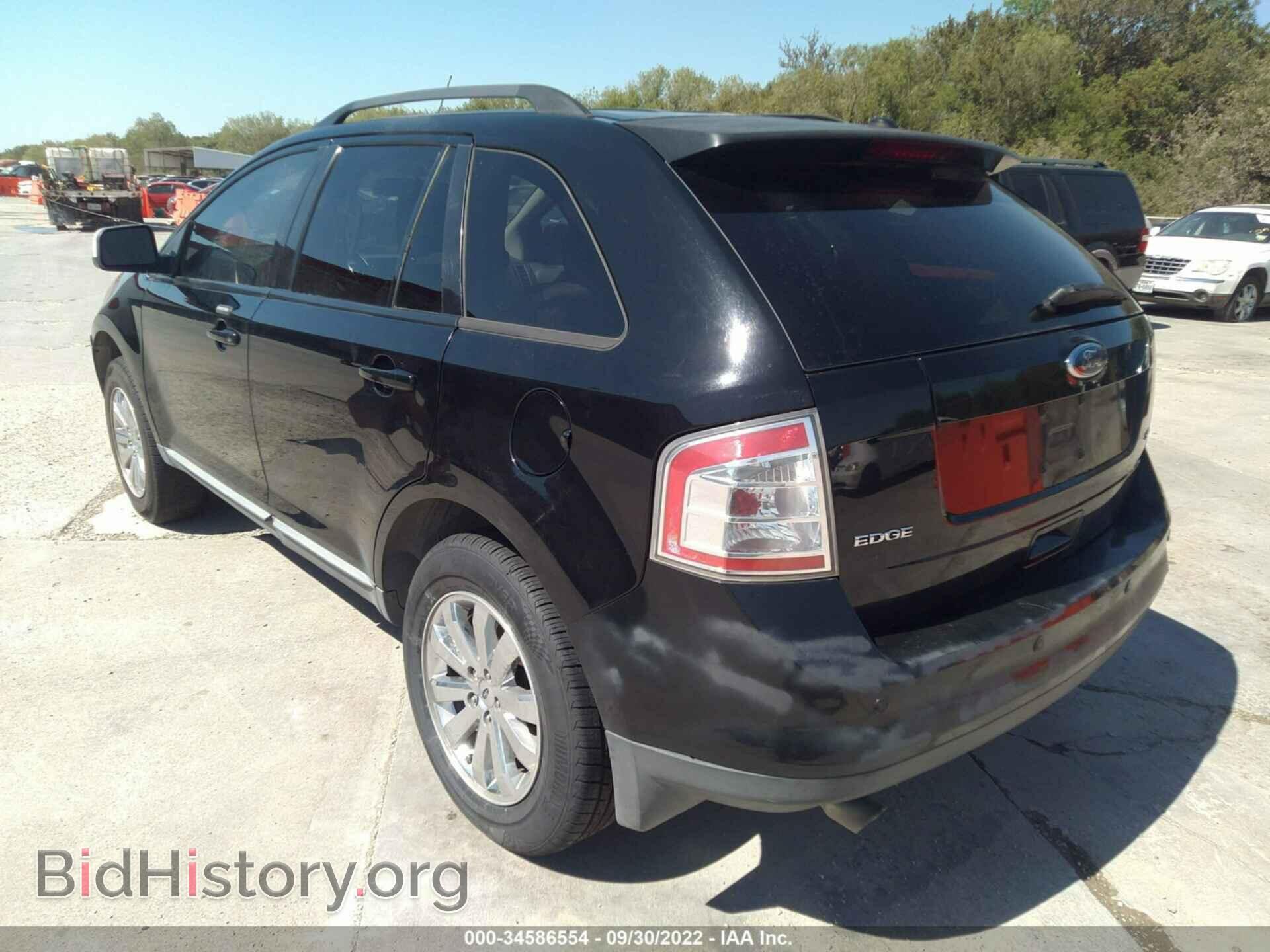 2008 FORD EDGE - VIN: 2FMDK38C18BB12131 - Фото 3