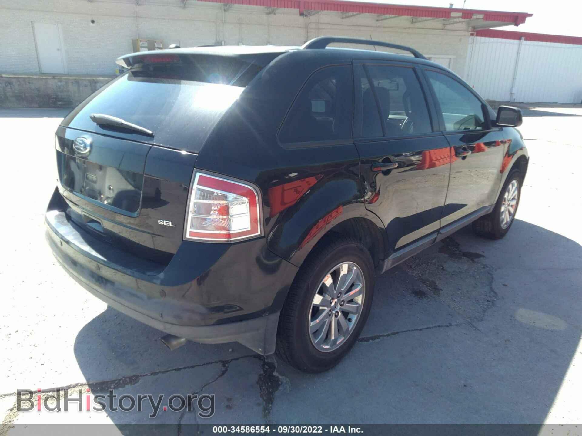 2008 FORD EDGE - VIN: 2FMDK38C18BB12131 - Фото 4