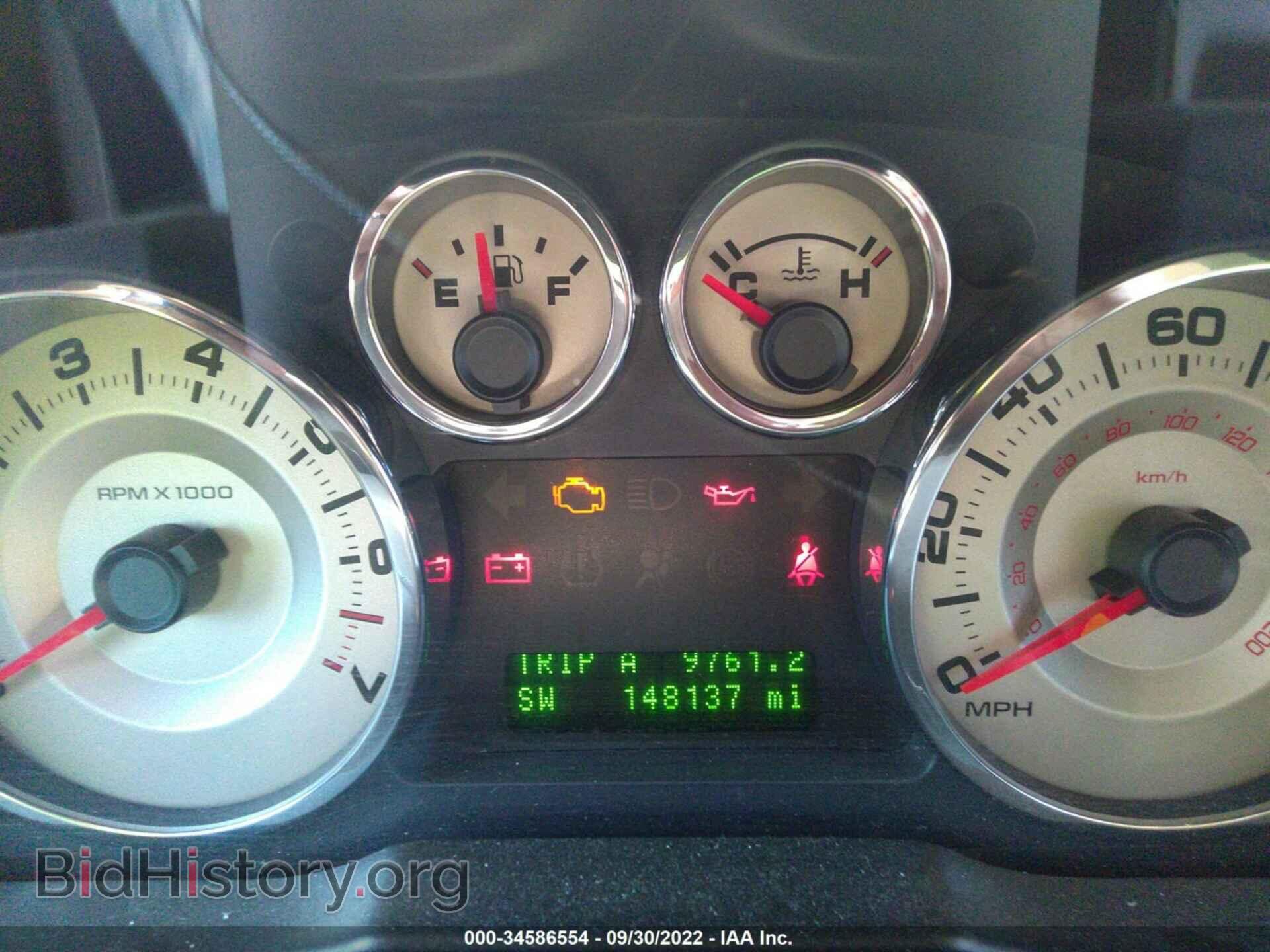 2008 FORD EDGE - VIN: 2FMDK38C18BB12131 - Фото 7