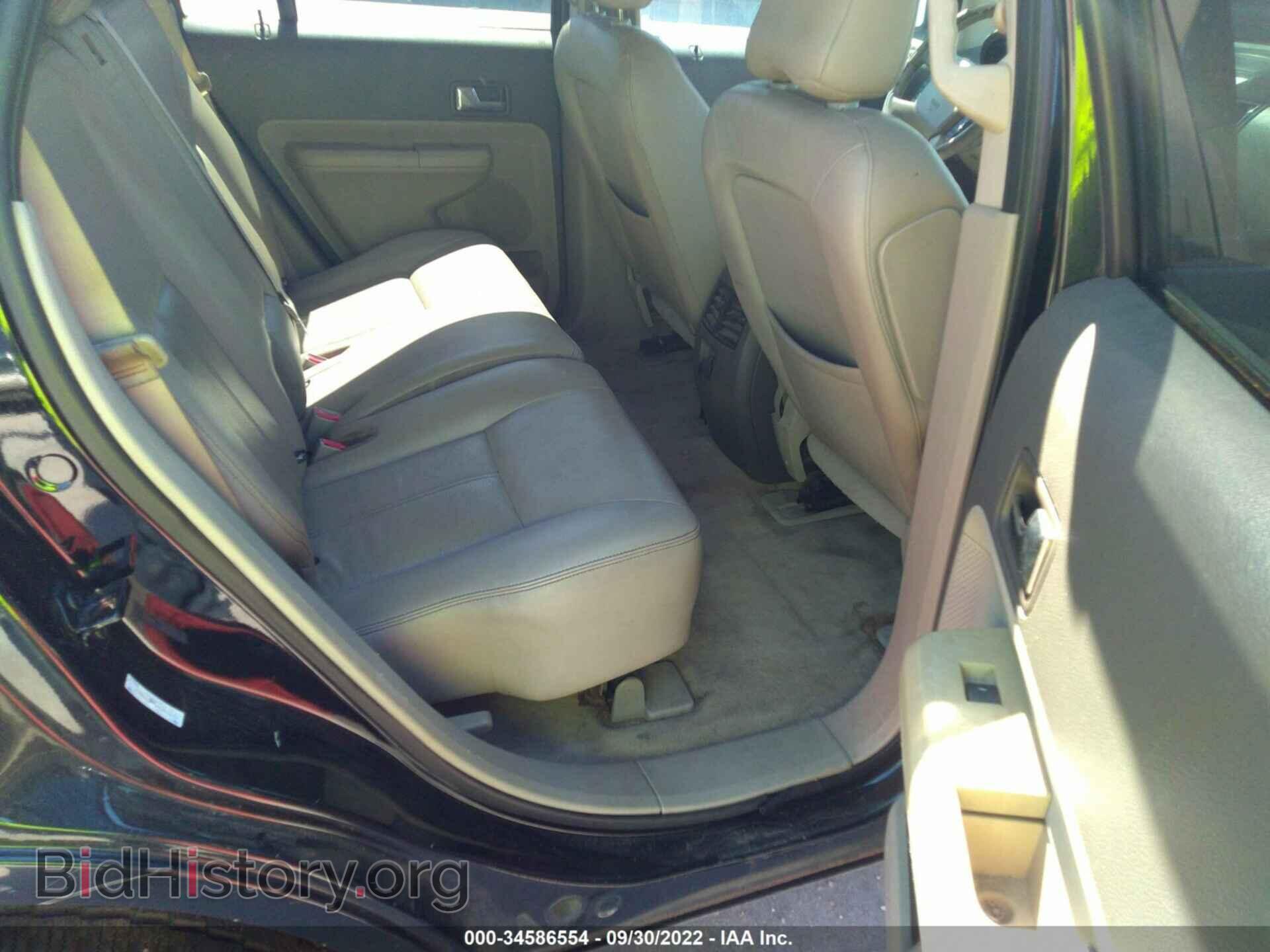 2008 FORD EDGE - VIN: 2FMDK38C18BB12131 - Фото 8