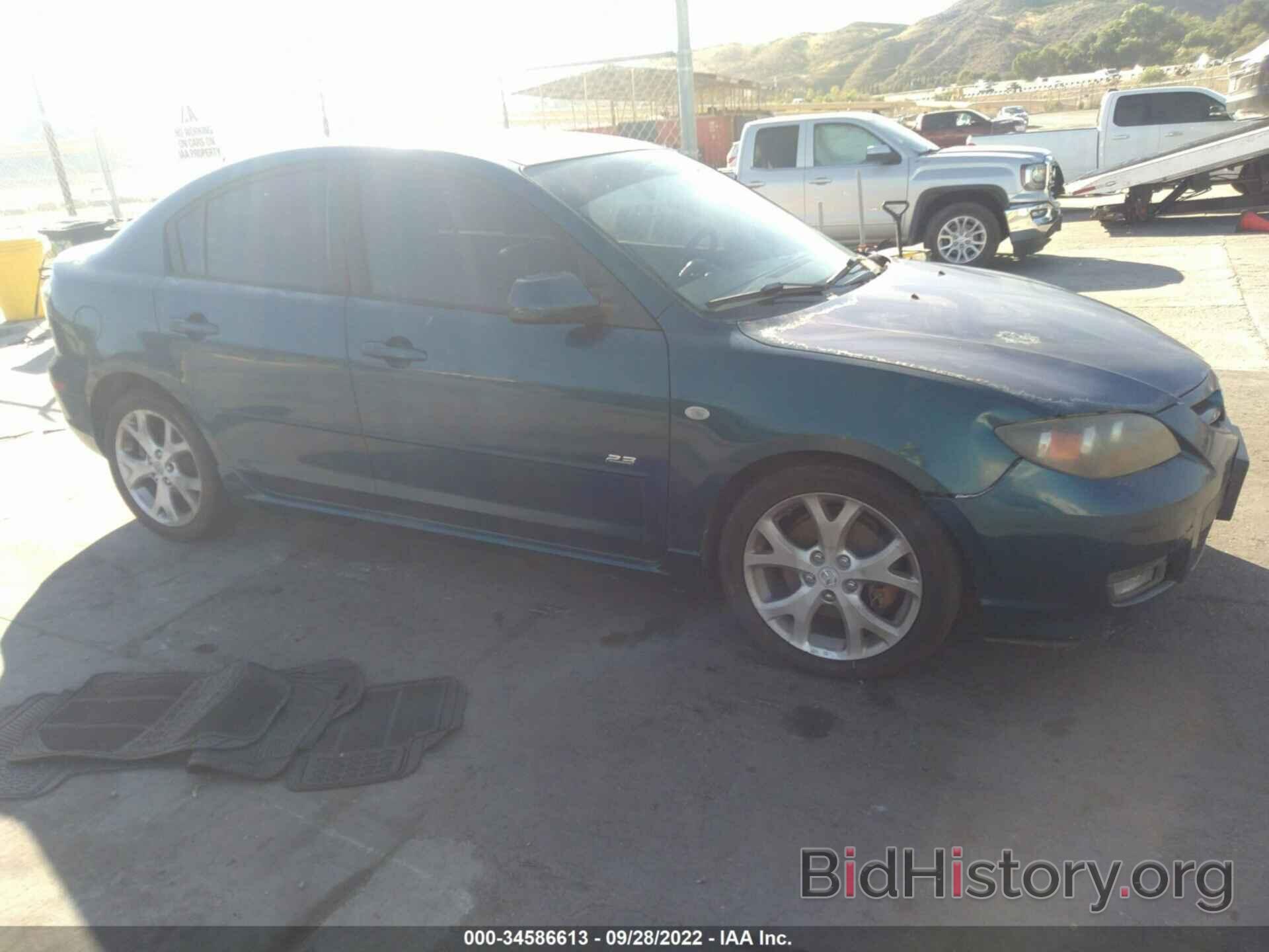 Photo JM1BK324471773305 - MAZDA MAZDA3 2007