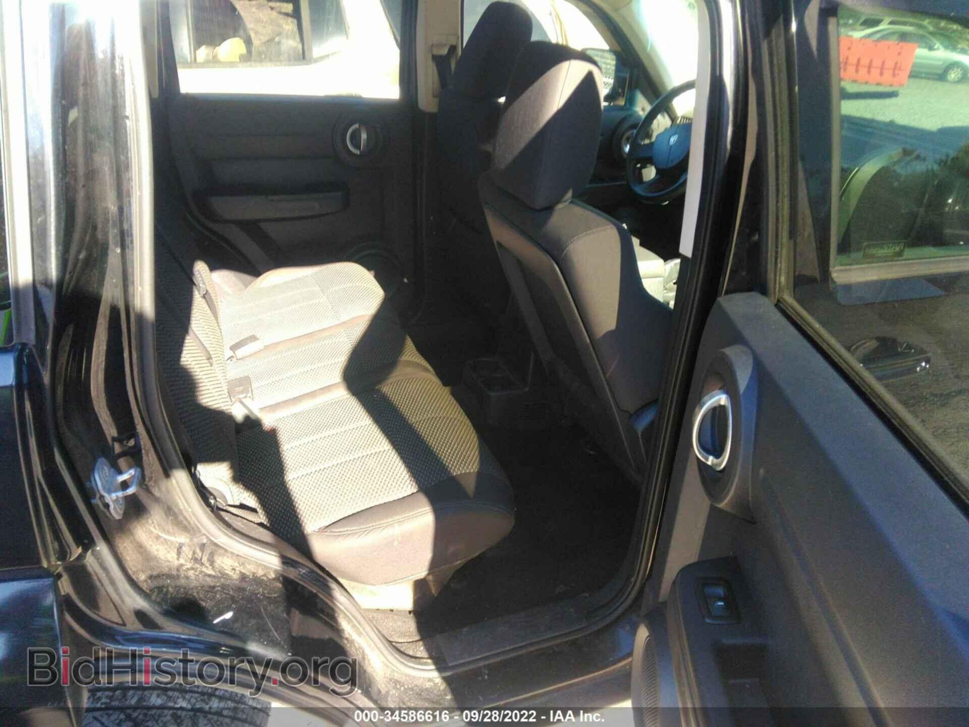 2007 DODGE NITRO - VIN: 1D8GU28K87W720482 - Фото 8