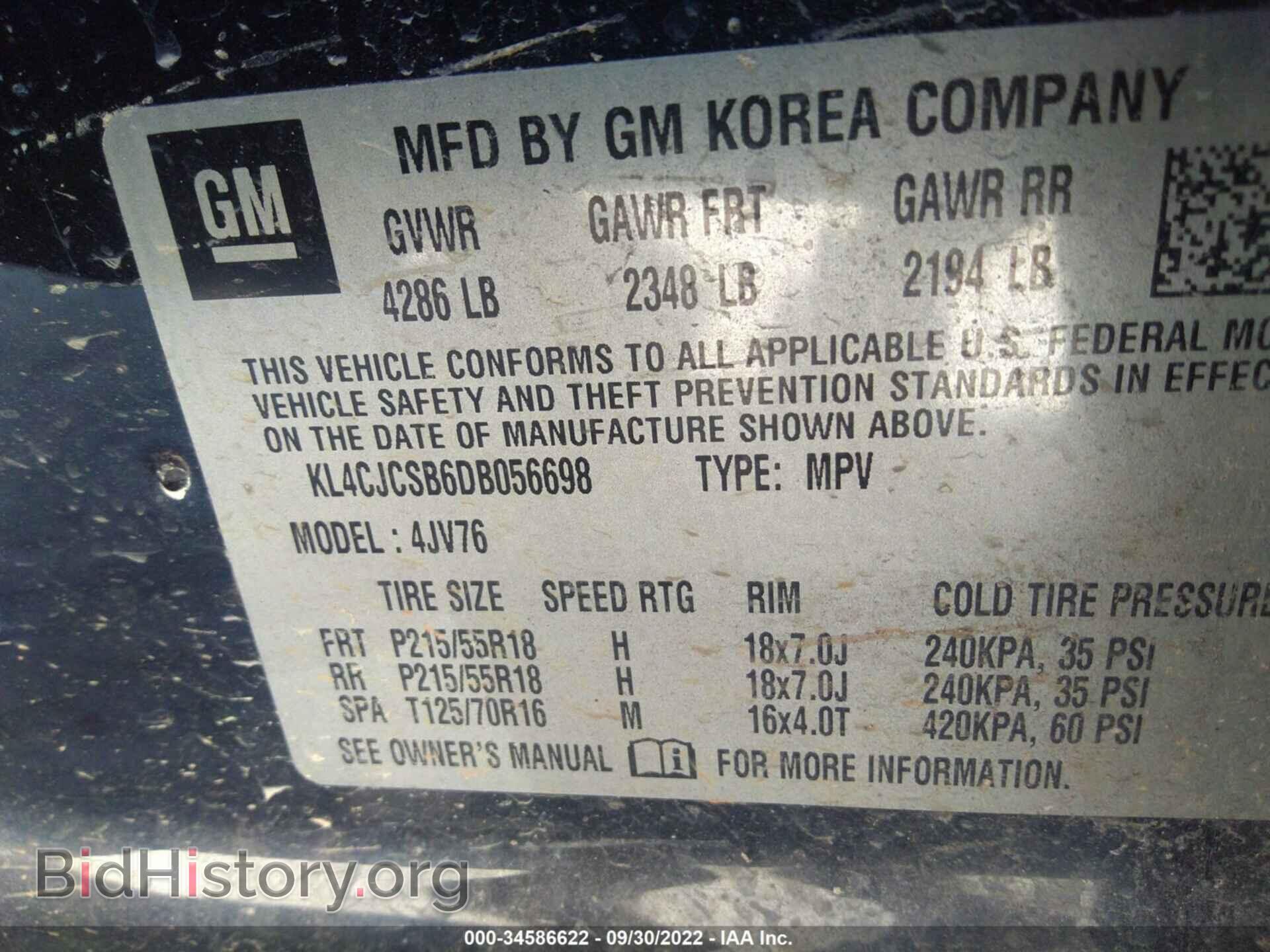 2013 BUICK ENCORE - VIN: KL4CJCSB6DB056698 - Фото 9