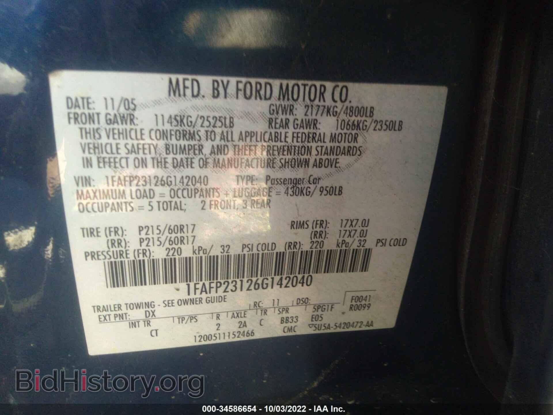 2006 FORD FIVE HUNDRED - VIN: 1FAFP23126G142040 - Фото 9