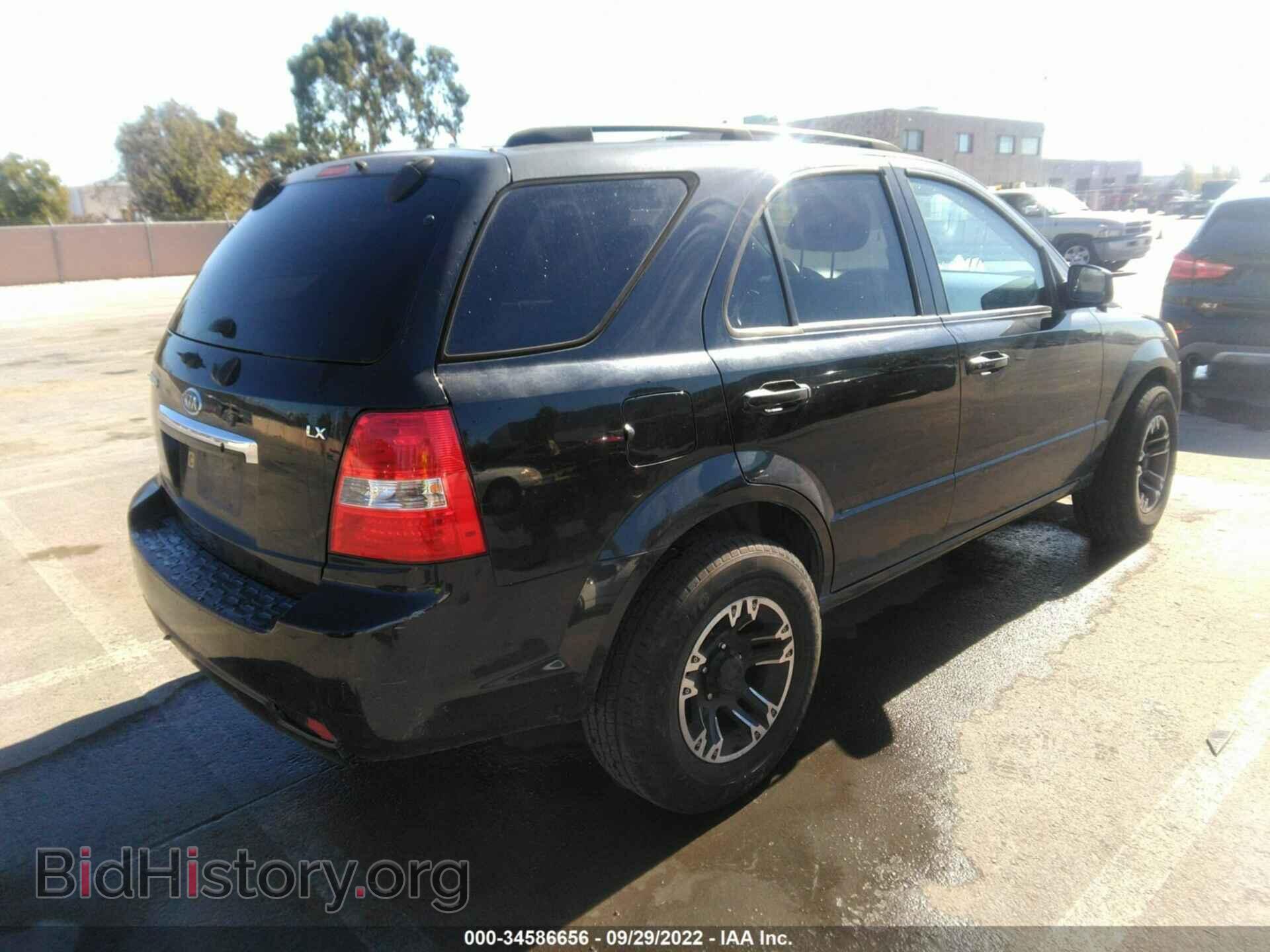 2008 KIA SORENTO - VIN: KNDJD735185774913 - Фото 4
