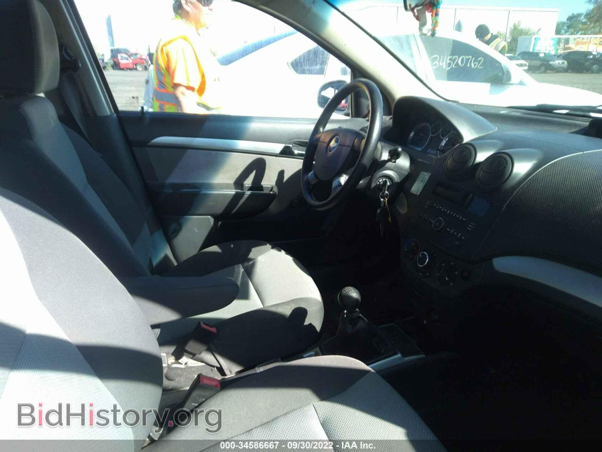 2010 CHEVROLET AVEO - VIN: KL1TD6DE2AB096172 - Фото 5