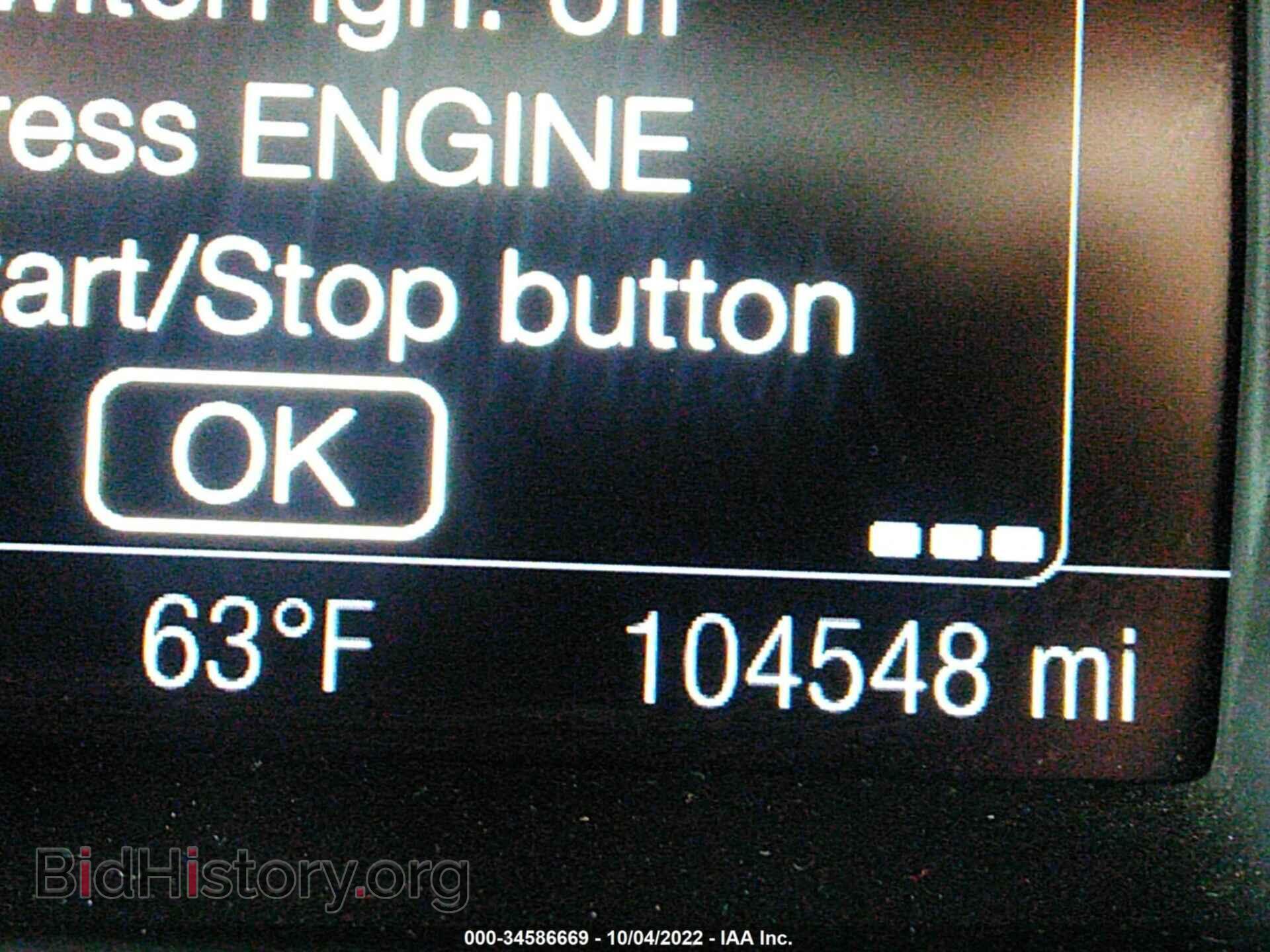 2012 FORD FOCUS - VIN: 1FAHP3J29CL246862 - Photo 7