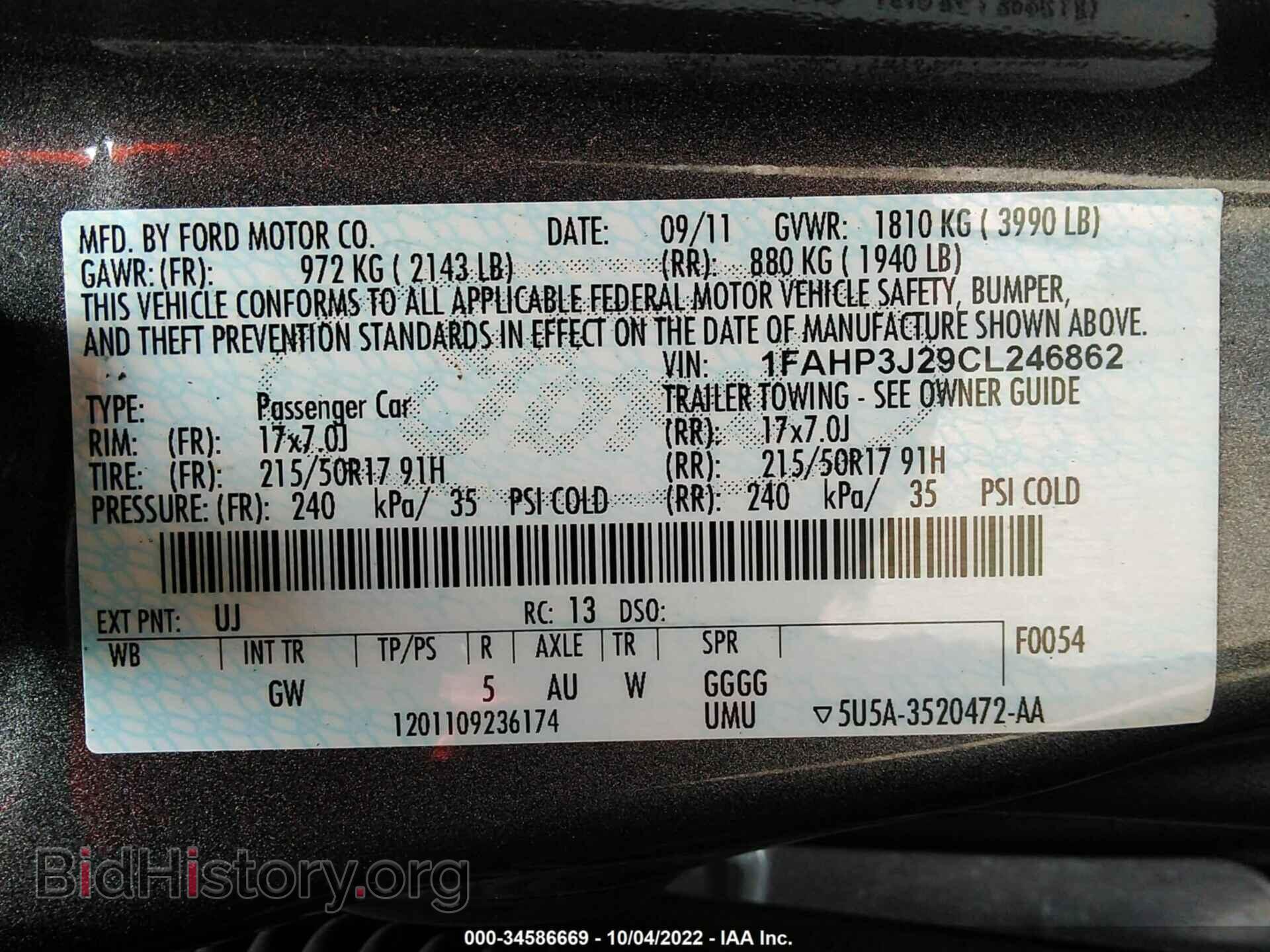 2012 FORD FOCUS - VIN: 1FAHP3J29CL246862 - Photo 9