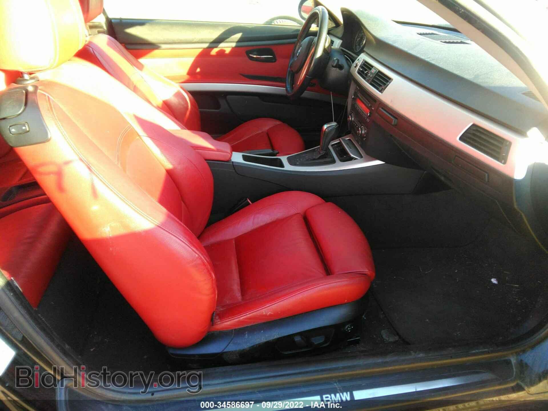 2008 BMW 3 SERIES - VIN: WBAWC73518E064870 - Фото 5