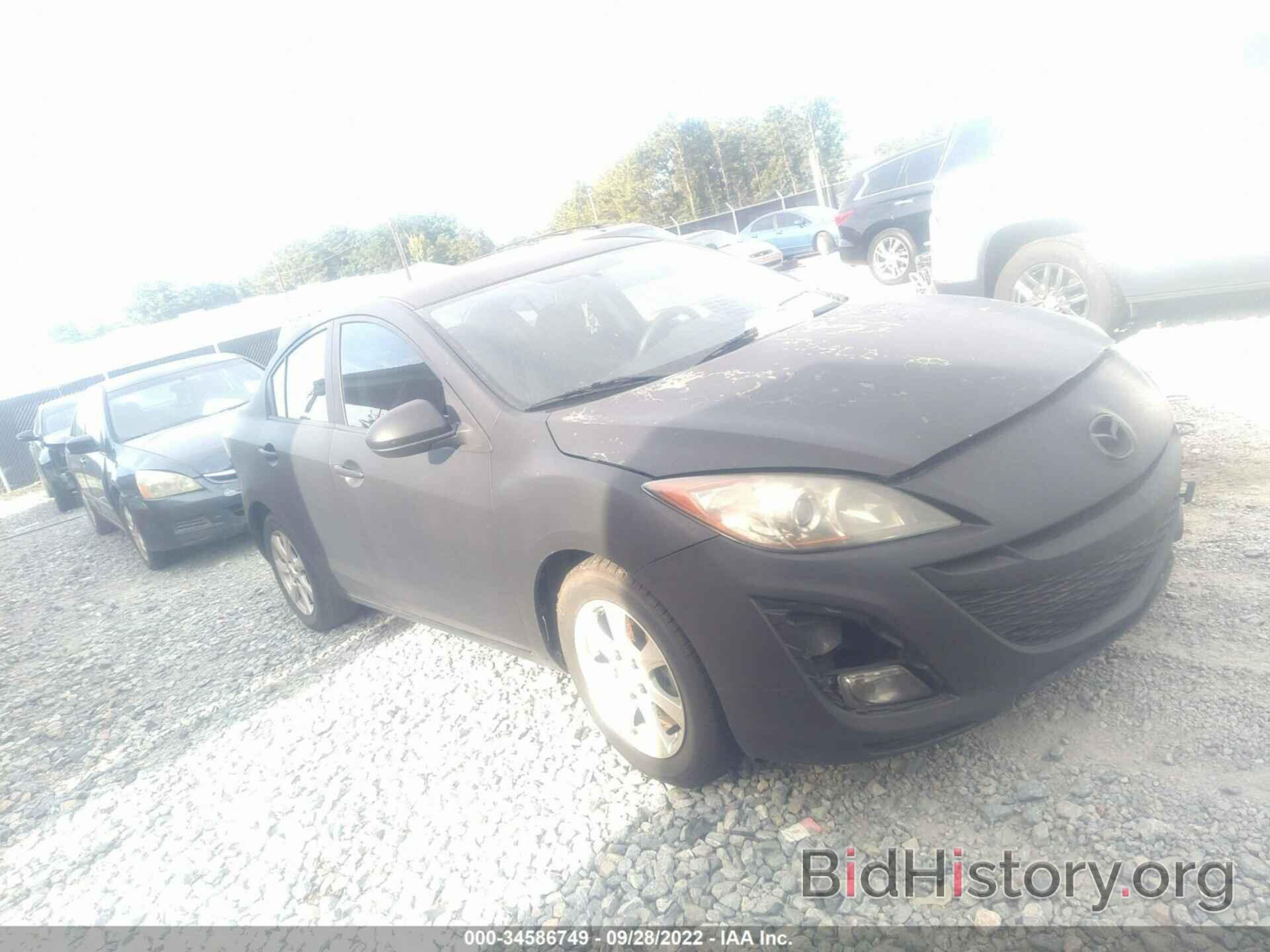 Photo JM1BL1SF3A1333375 - MAZDA MAZDA3 2010