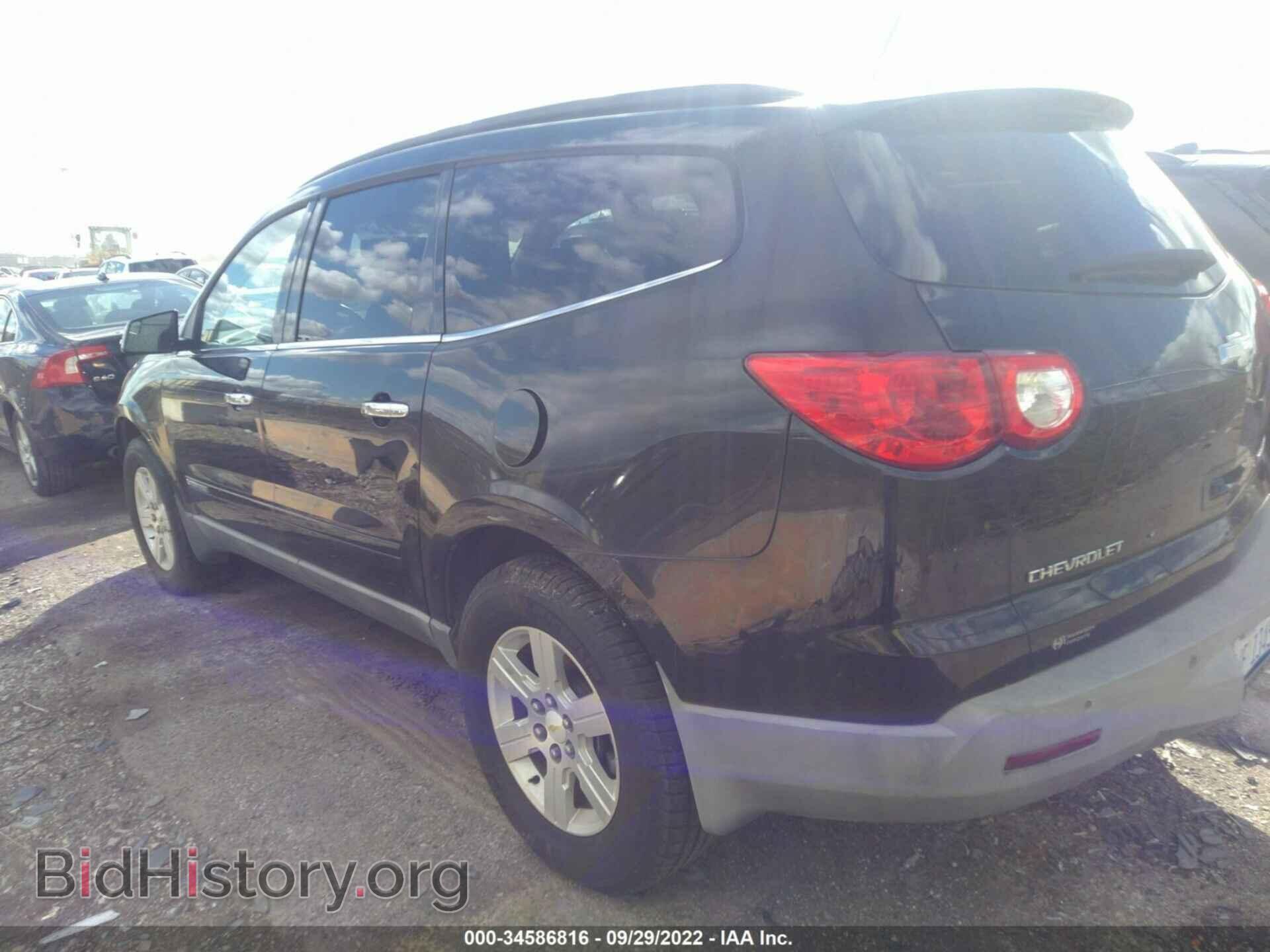 2009 CHEVROLET TRAVERSE - VIN: 1GNER23D79S146152 - Фото 3