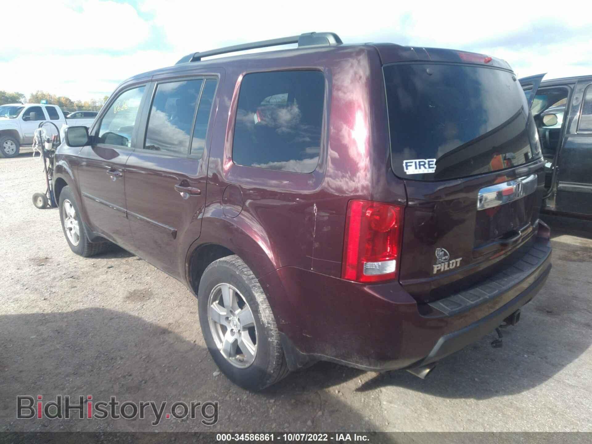 2010 HONDA PILOT - VIN: 5FNYF4H64AB002273 - Фото 3