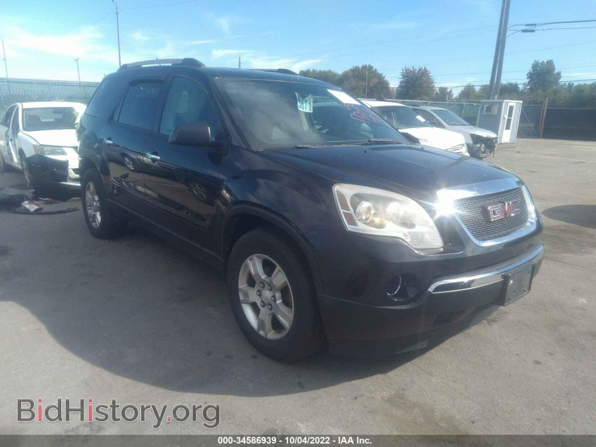 Фотография 1GKKVNED3BJ355152 - GMC ACADIA 2011
