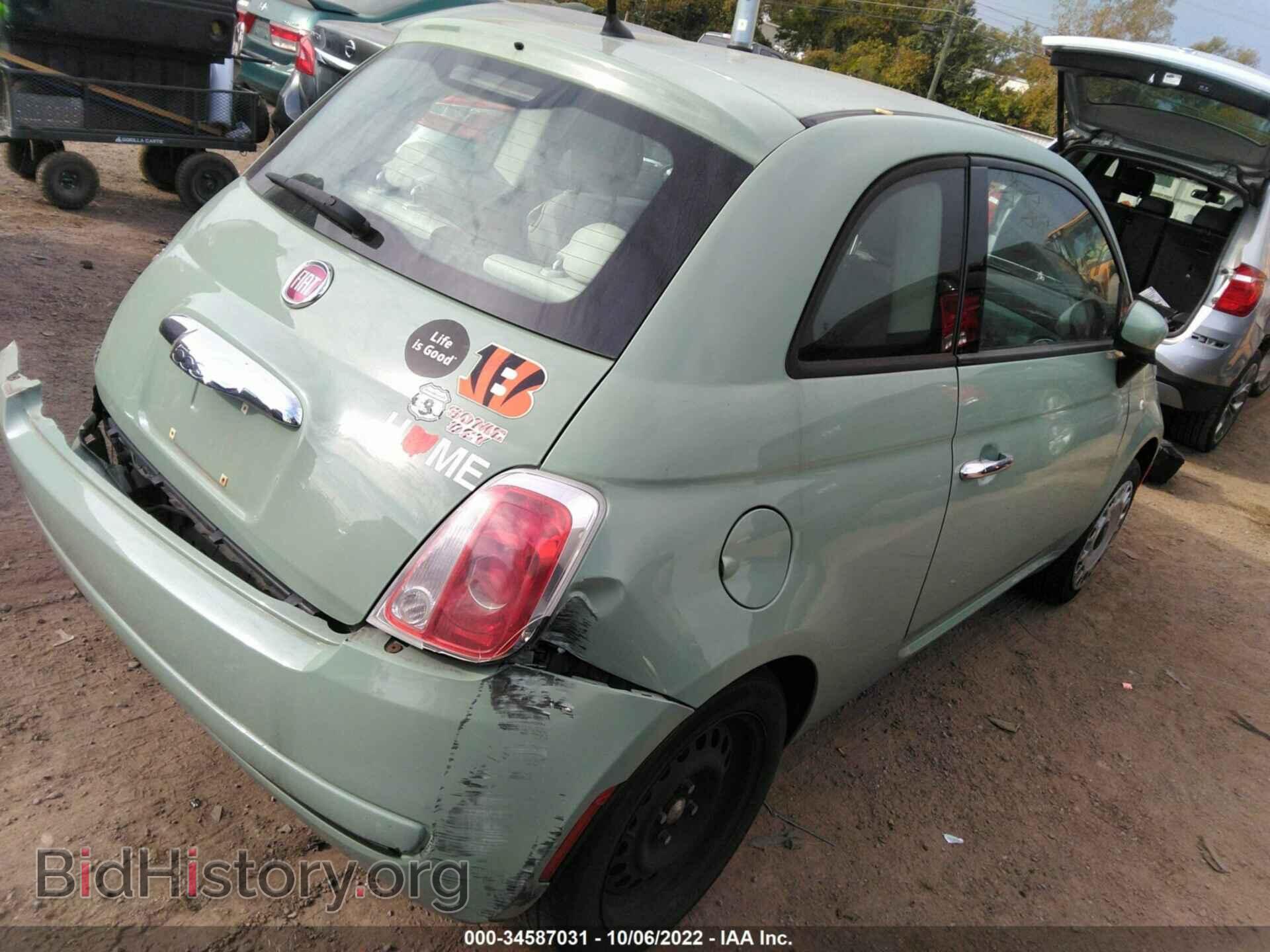 2015 FIAT 500 - VIN: 3C3CFFAR3FT601821 - Photo 4