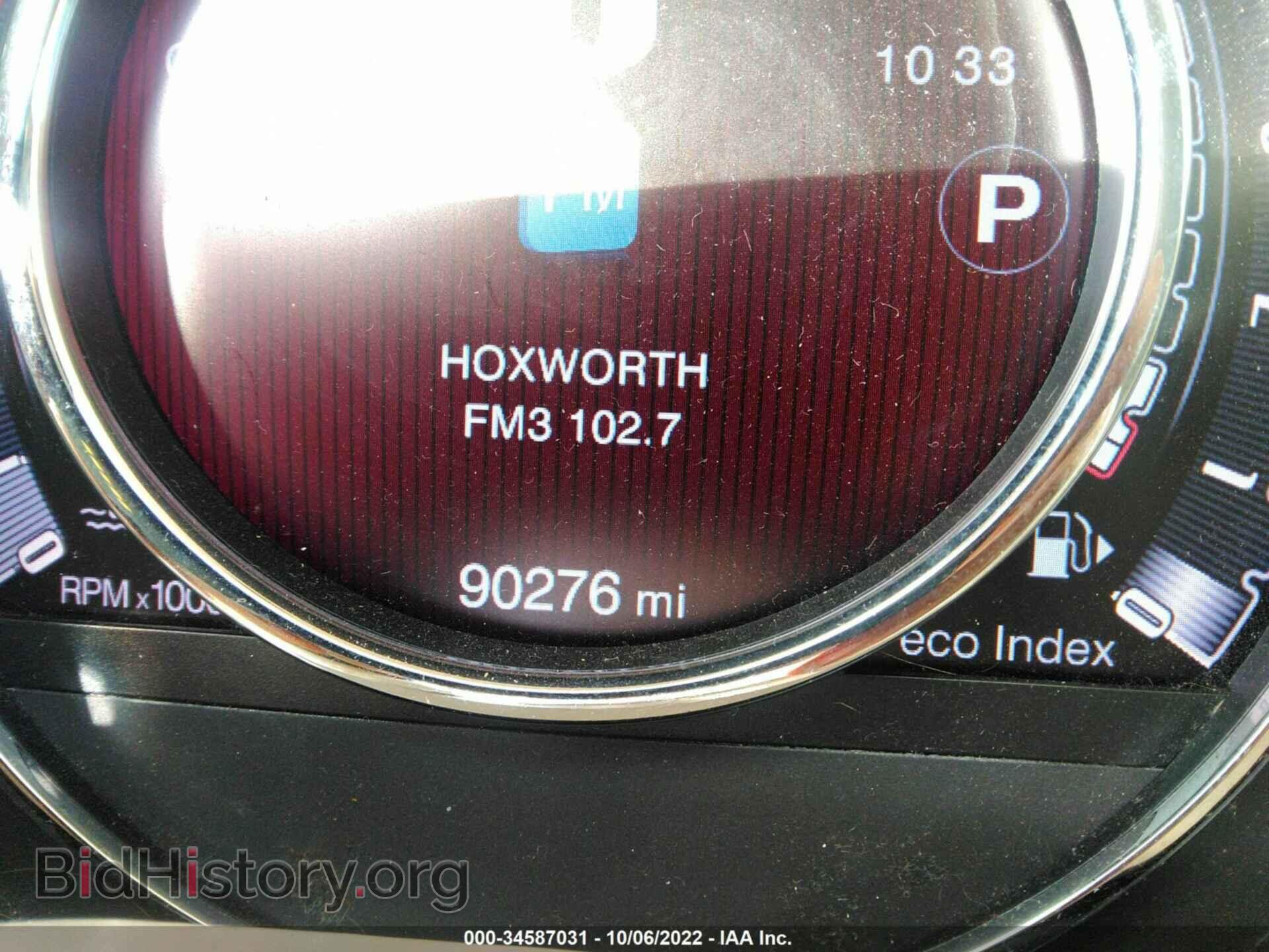 2015 FIAT 500 - VIN: 3C3CFFAR3FT601821 - Photo 7