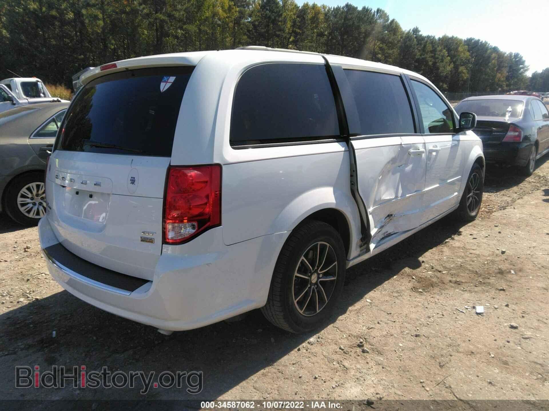2017 DODGE GRAND CARAVAN - VIN: 2C4RDGEG5HR873562 - Фото 4