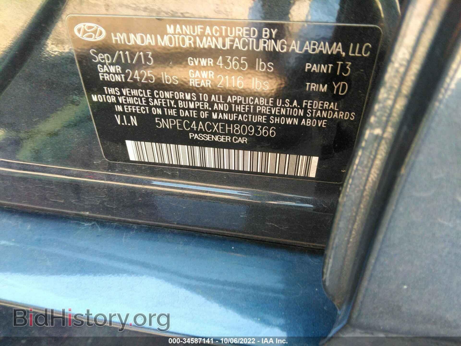 2014 HYUNDAI SONATA - VIN: 5NPEC4ACXEH809366 - Фото 9