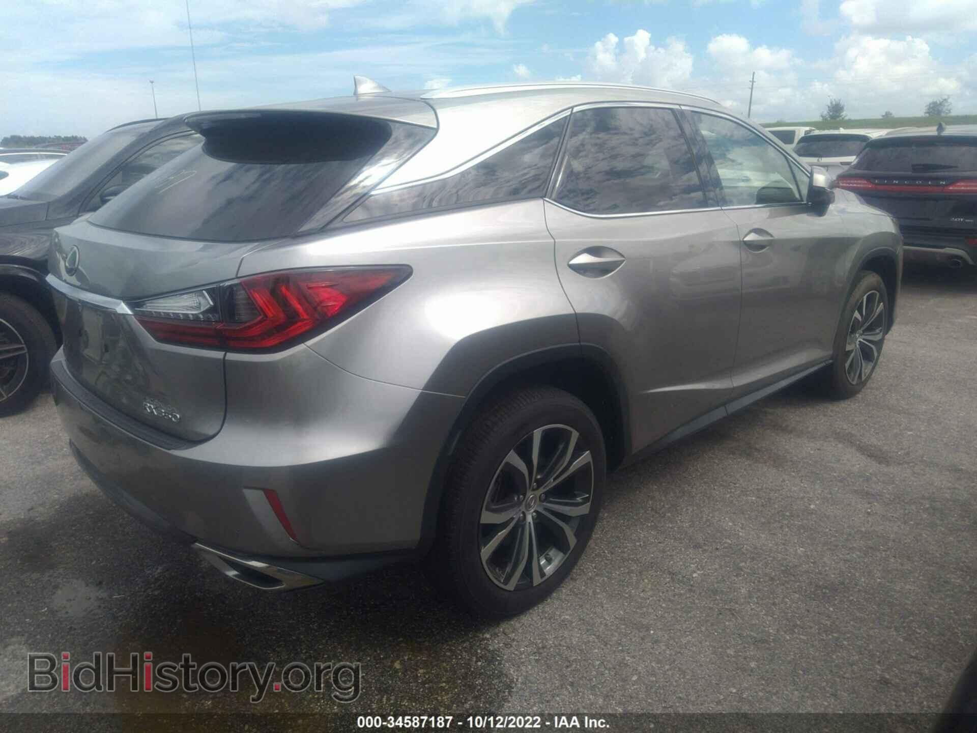 2017 LEXUS RX - VIN: 2T2ZZMCA7HC040436 - Фото 4