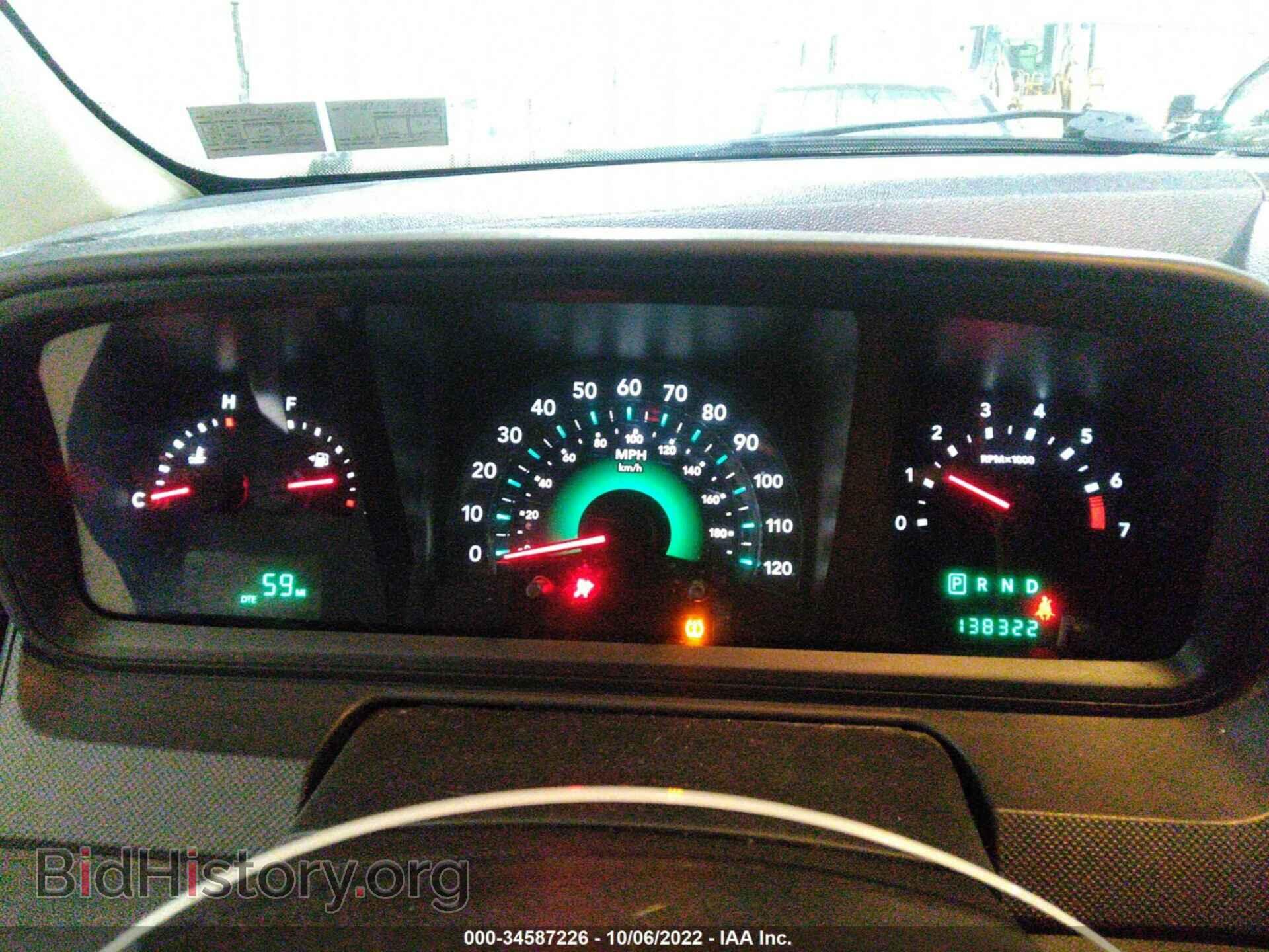 2010 DODGE JOURNEY - VIN: 3D4PH5FV7AT282913 - Фото 7