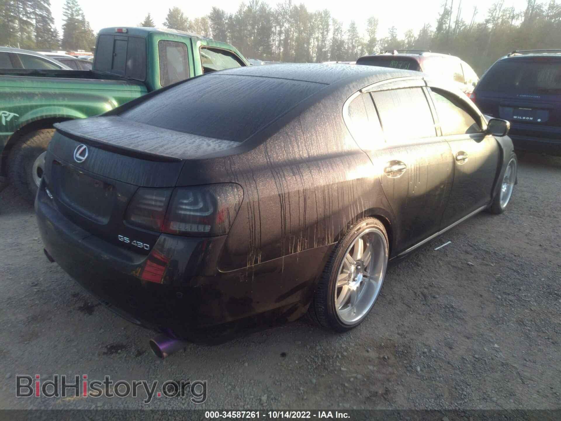 2006 LEXUS GS 430 - VIN: JTHBN96S265000776 - Фото 4